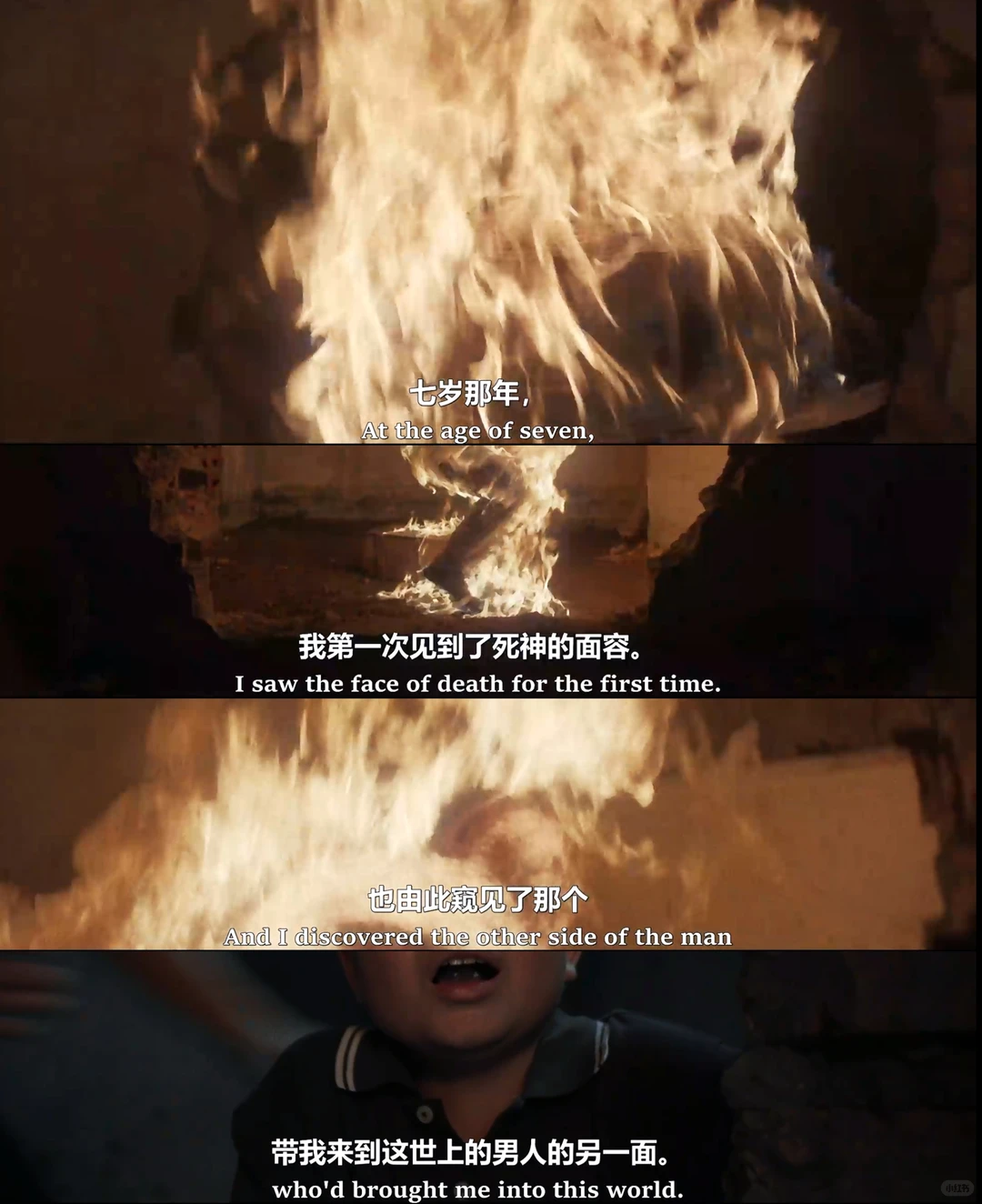 亲爱的杀手保姆们：毒枭之子的隐秘人生，犯罪美剧深度解析 - ACGFav