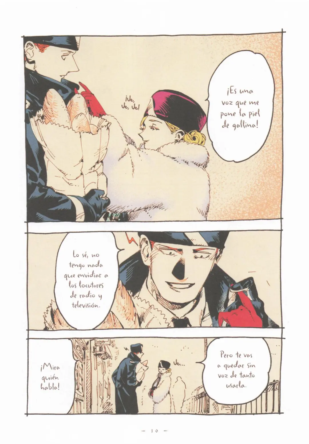 西班牙语浪漫漫画《面纱》02推荐 - ACGFav