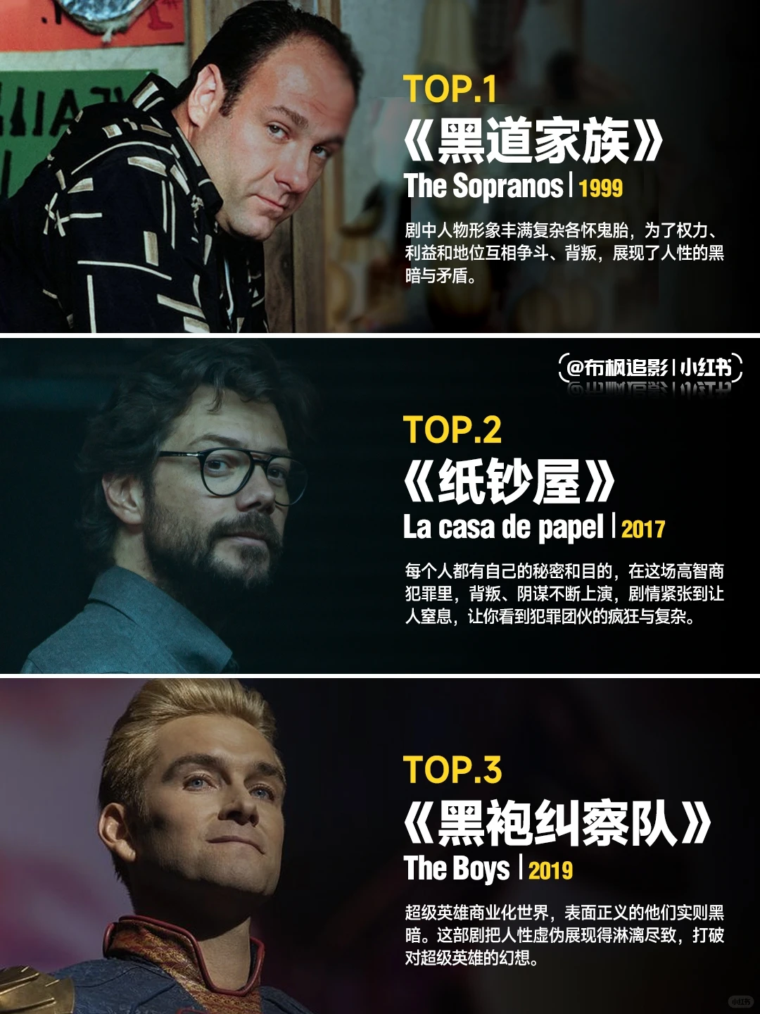 15部全员恶人暗黑欧美剧推荐：高能犯罪剧单,心跳飙升 - ACGFav