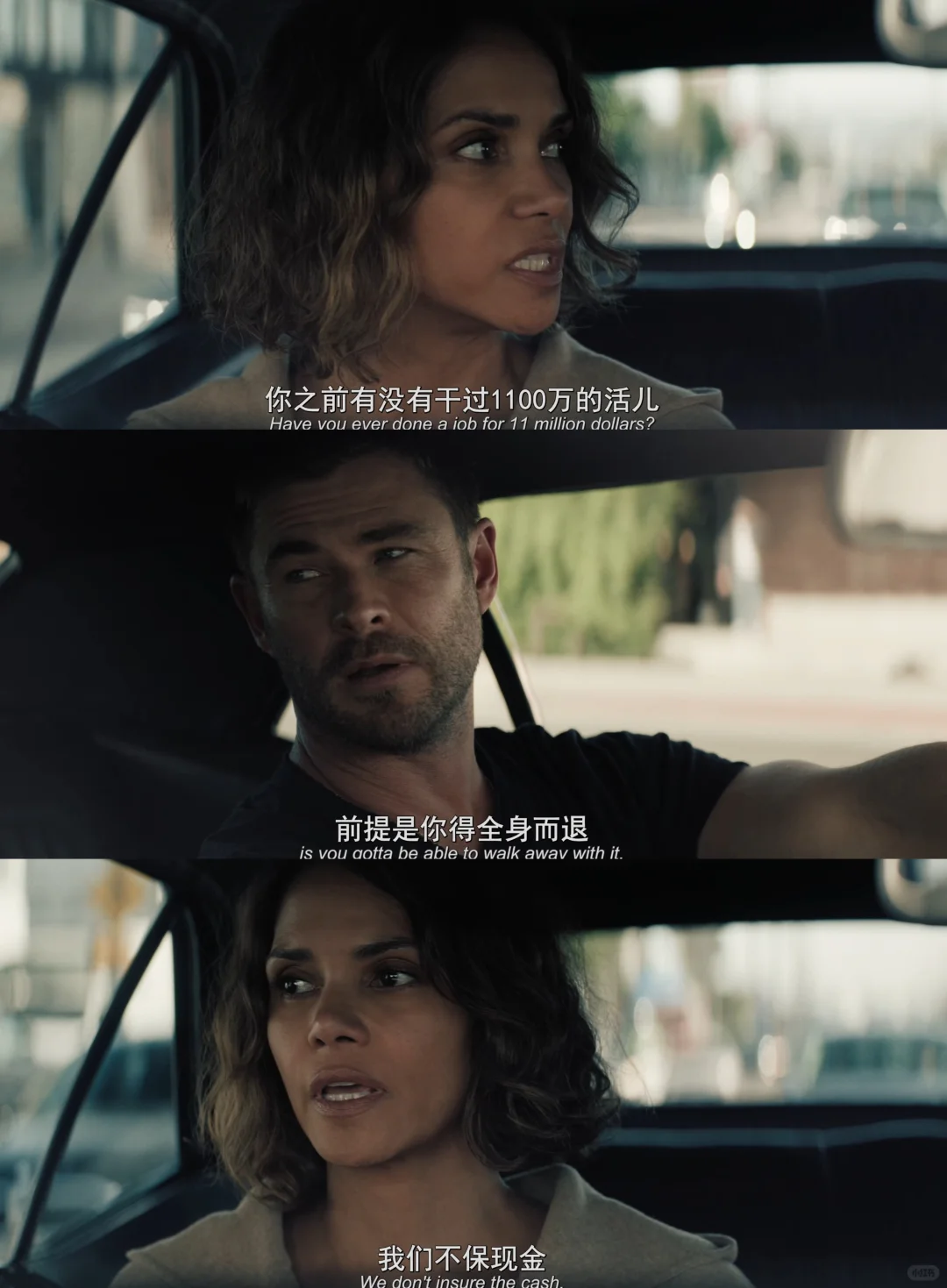 犯罪悬疑片《洛杉矶劫案》深度解析：最后30分钟神逆转 - ACGFav