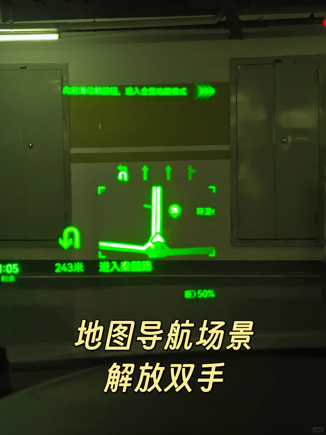 Rokid 乐奇 AI 眼镜深度解析：空中屏幕如何重塑日常交互