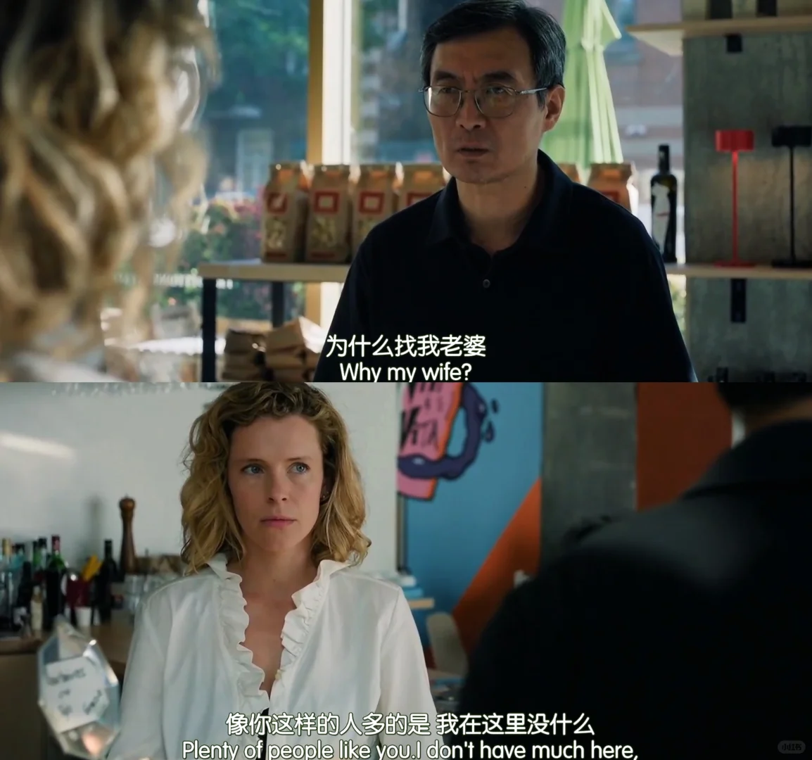 蒙特利尔我的美人深度解析：六场床戏如何见证女性觉醒与情欲解放 - ACGFav
