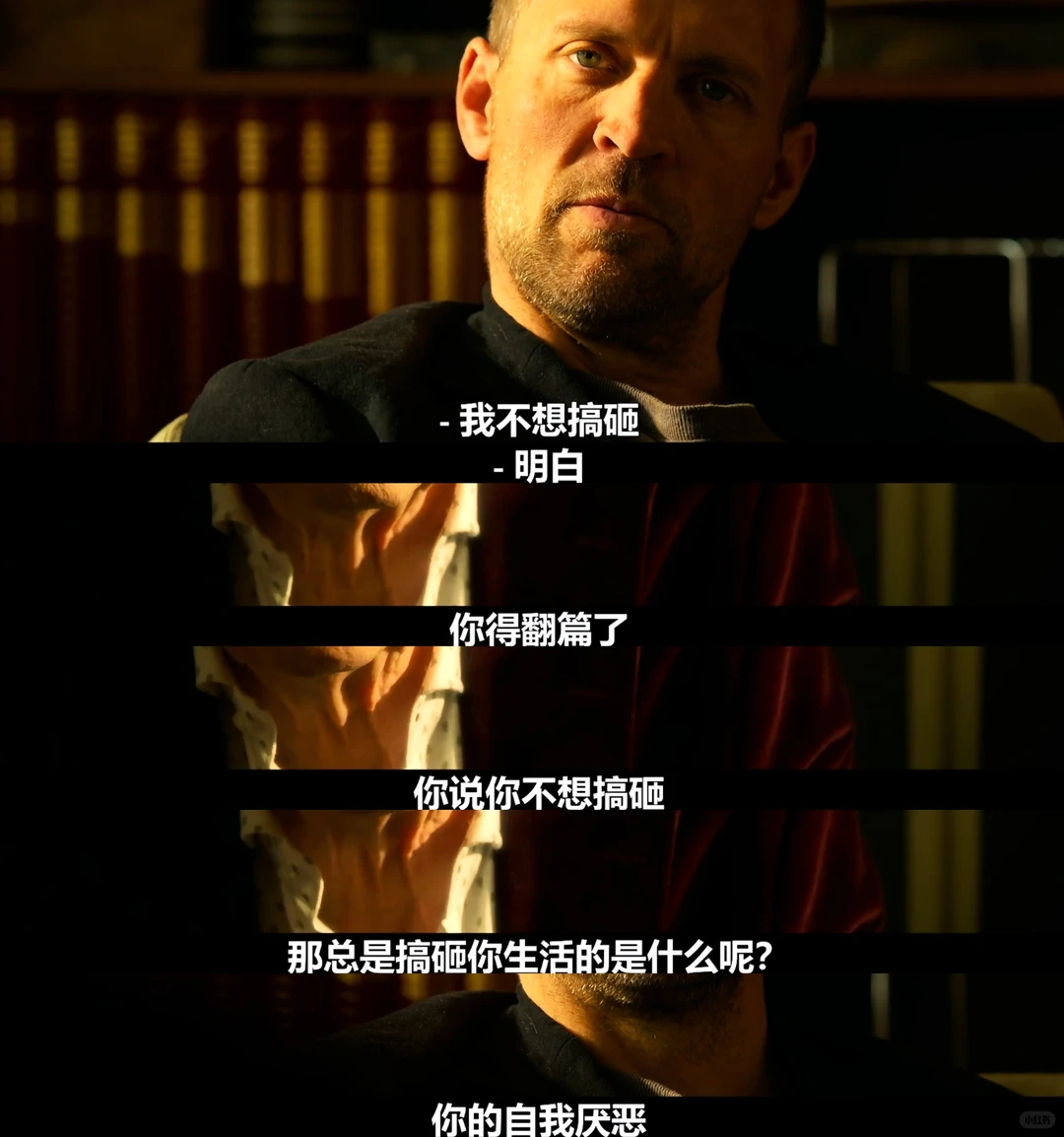 奈飞《哈利警探》剧评：尤·奈斯博硬核犯罪悬疑神作，双男主心理惊悚巅峰 - ACGFav