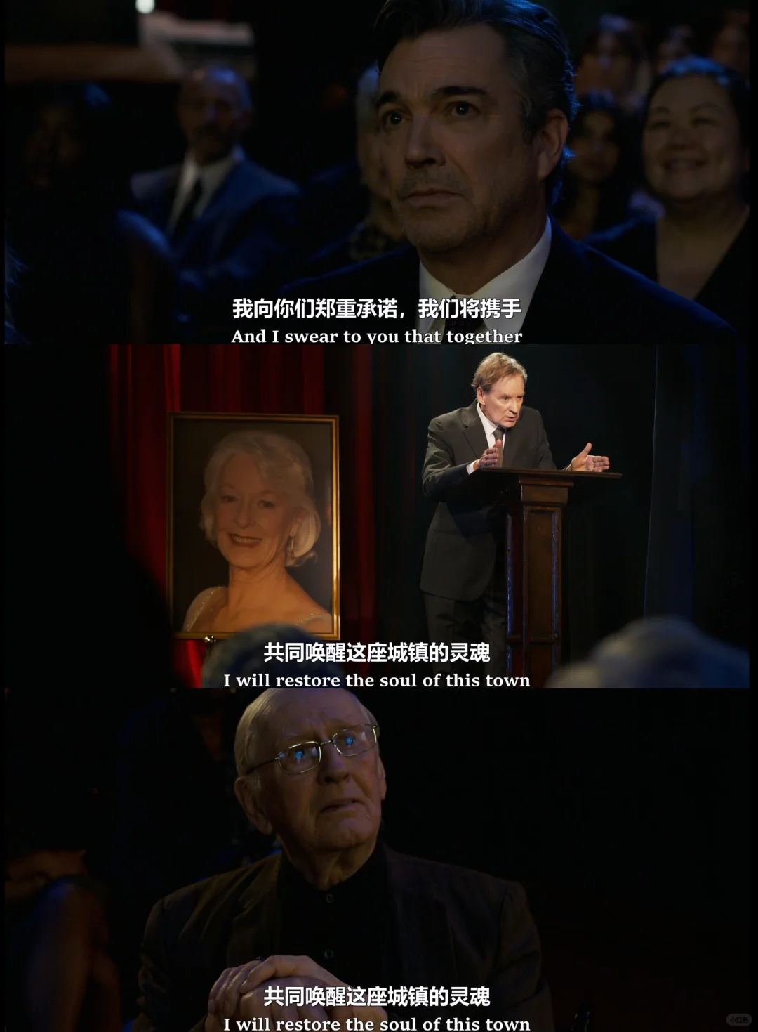 2026最新美剧《美国经典》推荐：自恋明星回乡拯救剧院的爆笑喜剧 - ACGFav