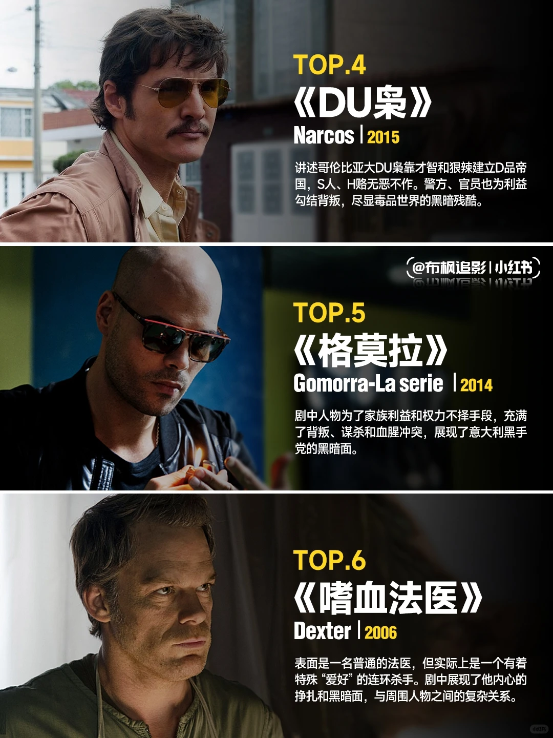 15部全员恶人暗黑欧美剧推荐：高能犯罪剧单,心跳飙升 - ACGFav