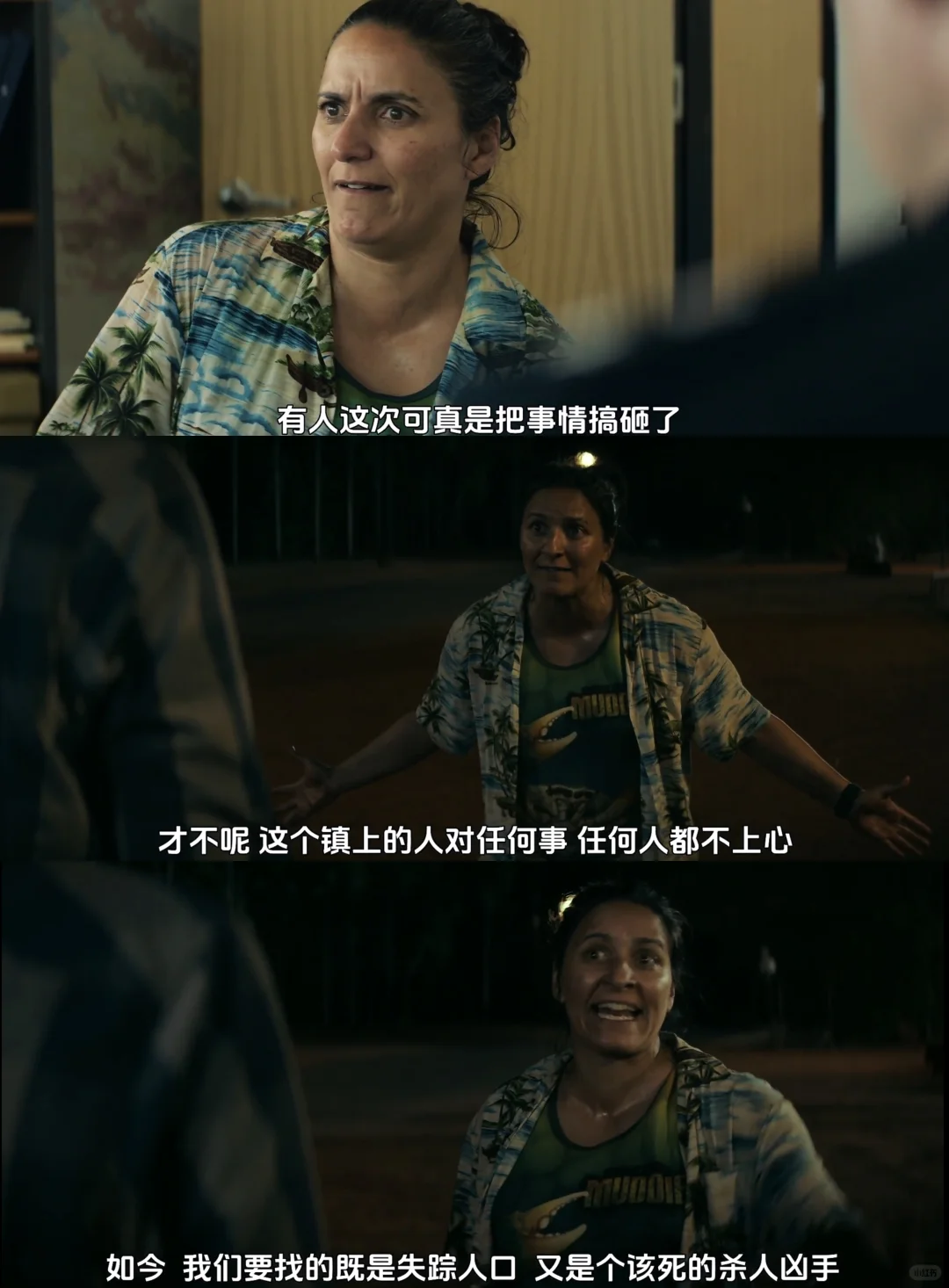 《戴洛奇小镇》第二季全集放出：女性主导疯批探案剧评 - ACGFav