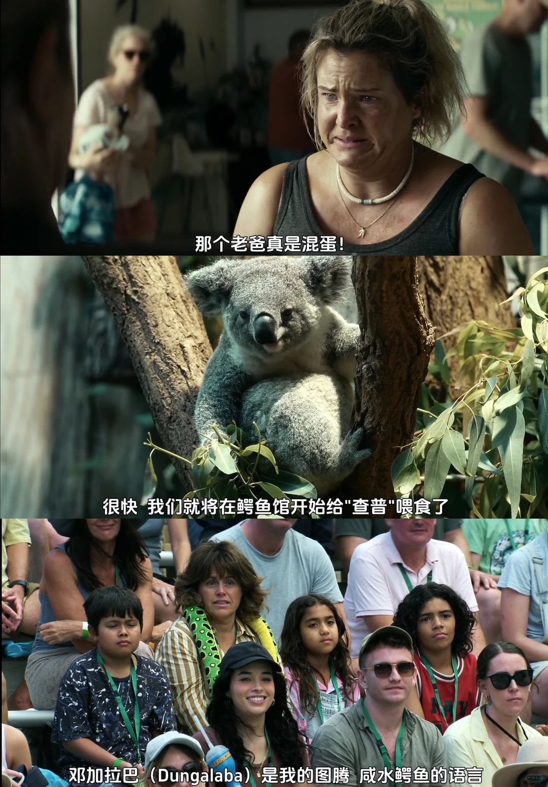 《戴洛奇小镇》第二季全集放出：女性主导疯批探案剧评 - ACGFav