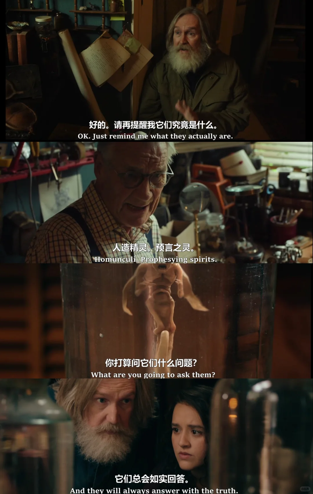 《小先知》英剧推荐：2026年必看奇幻温情神剧 - ACGFav
