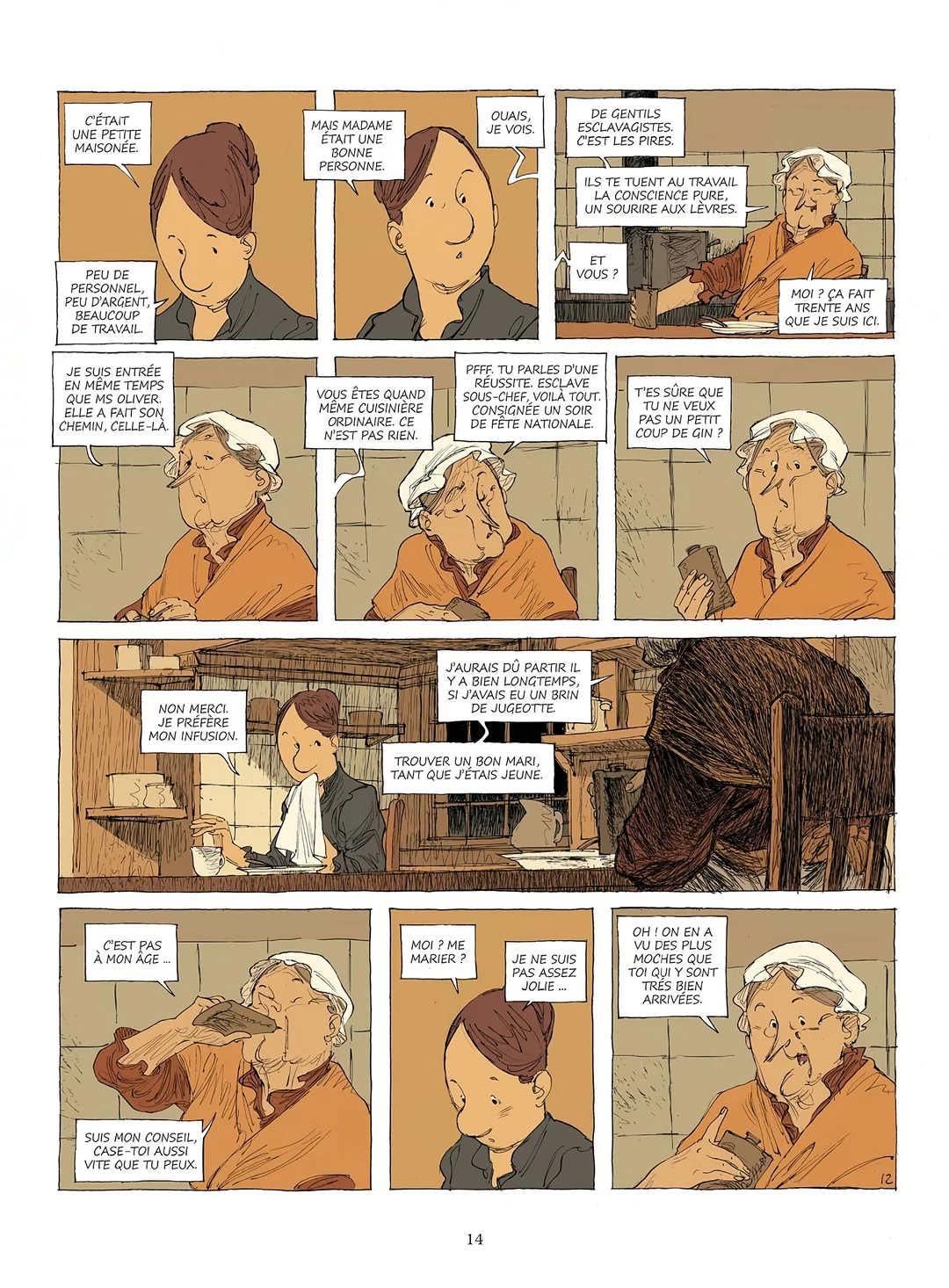 王尔德式荒诞讽刺漫画《先生，您需要什么？》深度推荐 - ACGFav