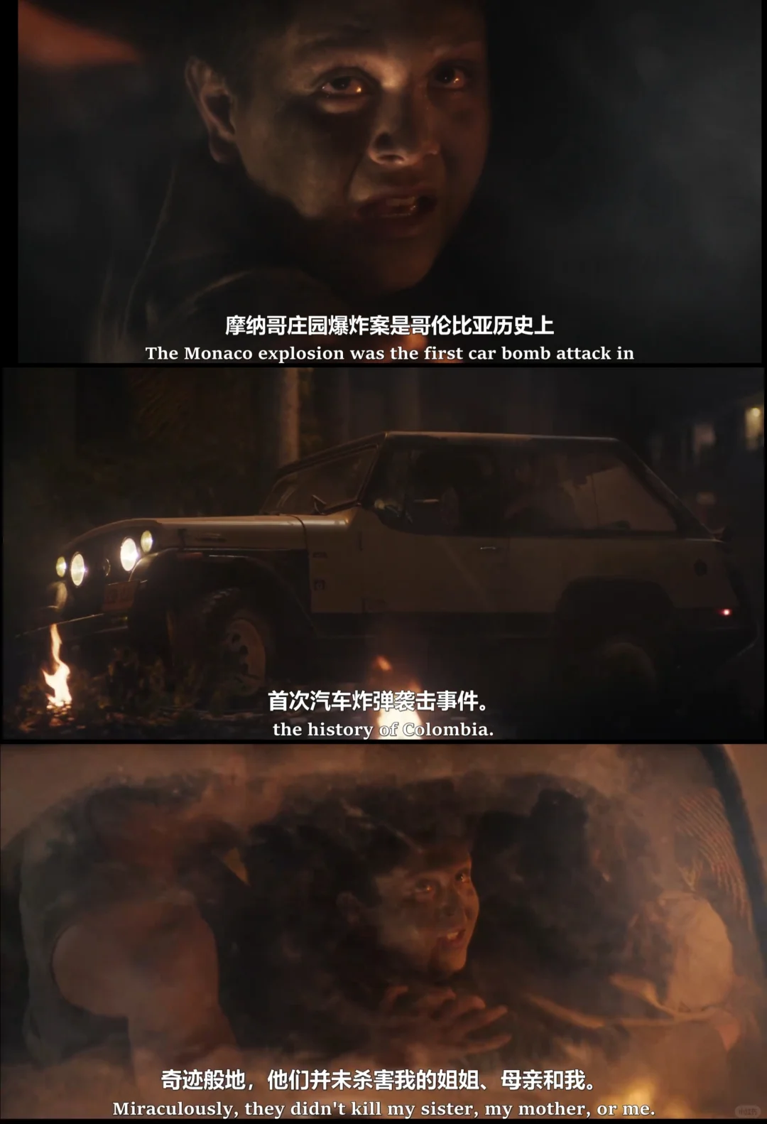 亲爱的杀手保姆们：毒枭之子的隐秘人生，犯罪美剧深度解析 - ACGFav