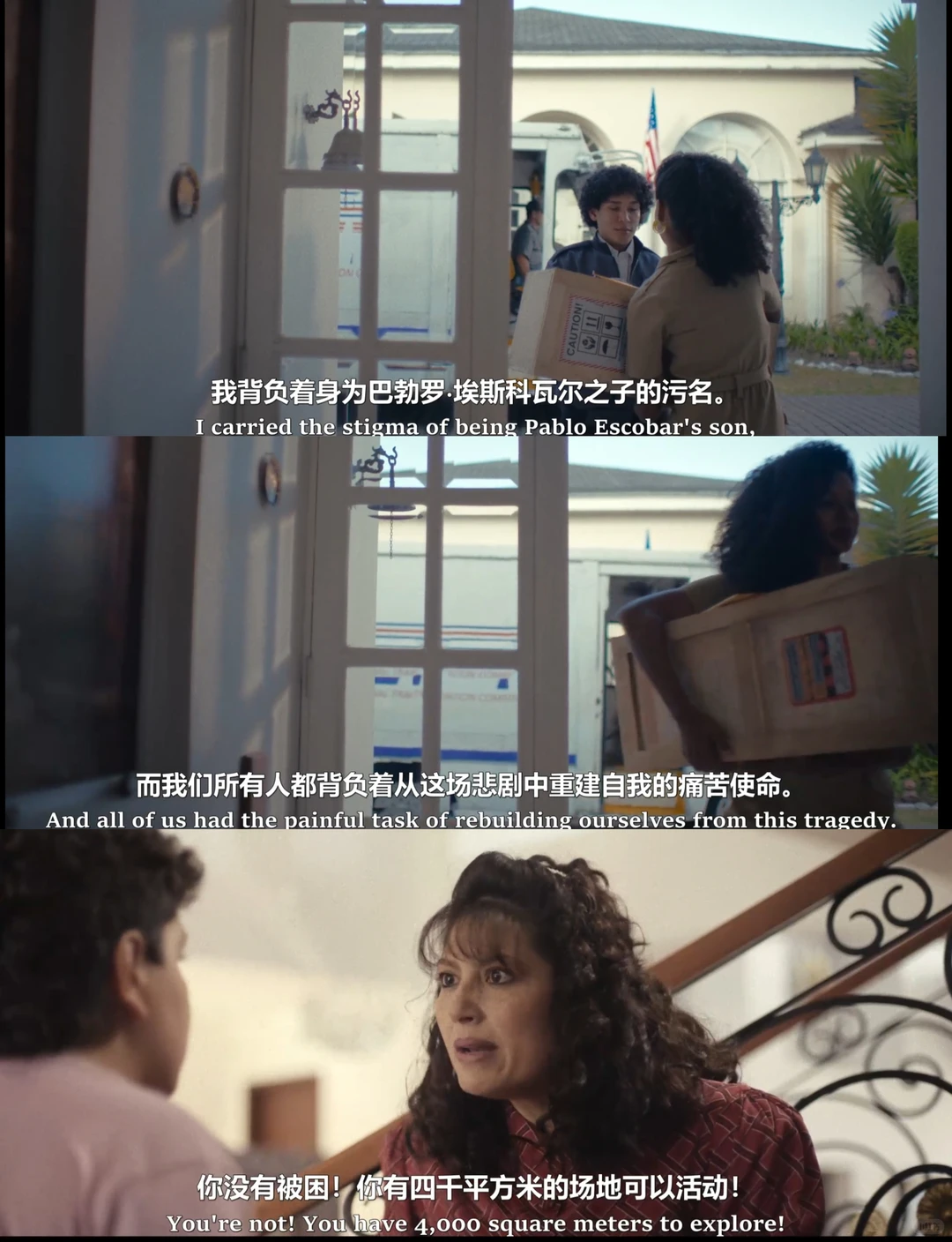亲爱的杀手保姆们：毒枭之子的隐秘人生，犯罪美剧深度解析 - ACGFav