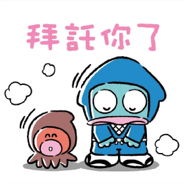 人鱼汉顿：爱吃火锅的治愈丑鱼，来自中国神秘海域的三丽鸥明星