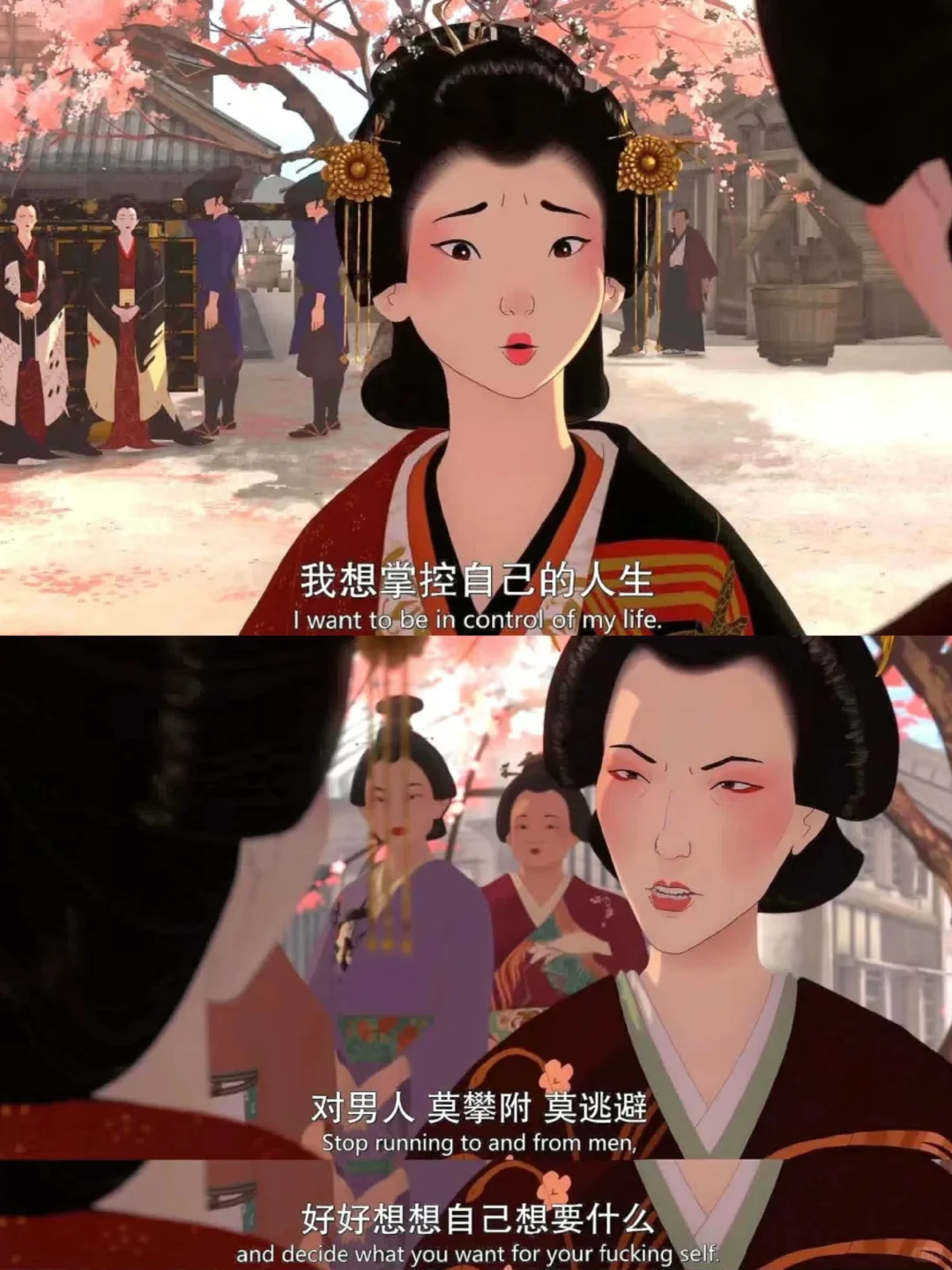 治愈下饭动漫推荐：南烟斋笔录、四月是你的谎言等