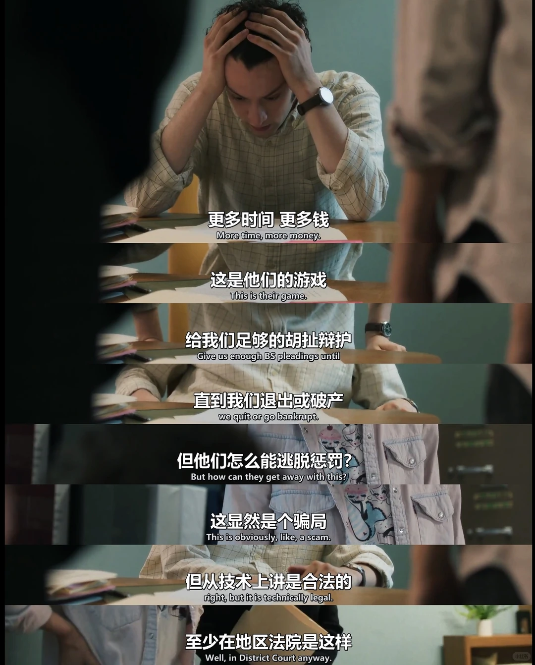 《被拖走的车》真实事件改编影评：平民抗争的泪与火 - ACGFav