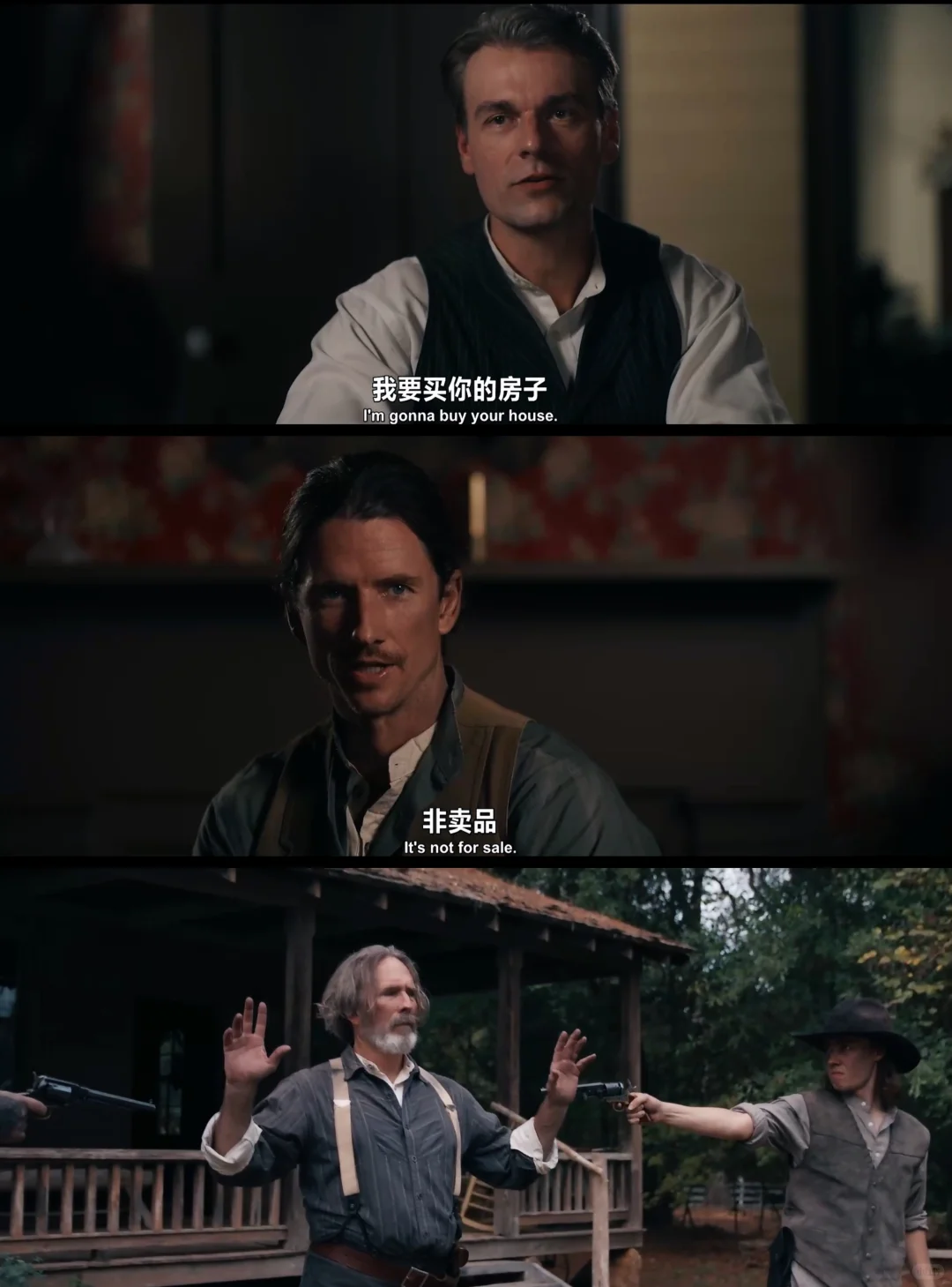 《坏人必须流血》影评：2026最燃西部犯罪片推荐 - ACGFav