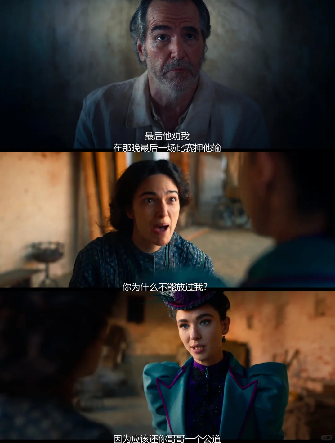 奈飞《律政女杰莉迪亚》第三季回归：意大利首位女律师的真实传奇 - ACGFav
