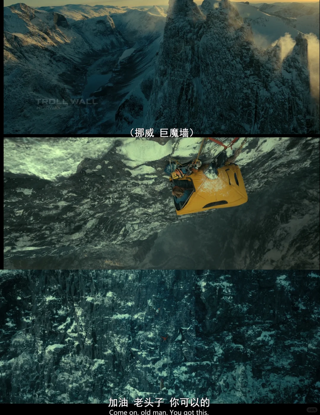 巅峰猎杀深度影评：加拿大犯罪动作惊悚片巅峰解析 - ACGFav