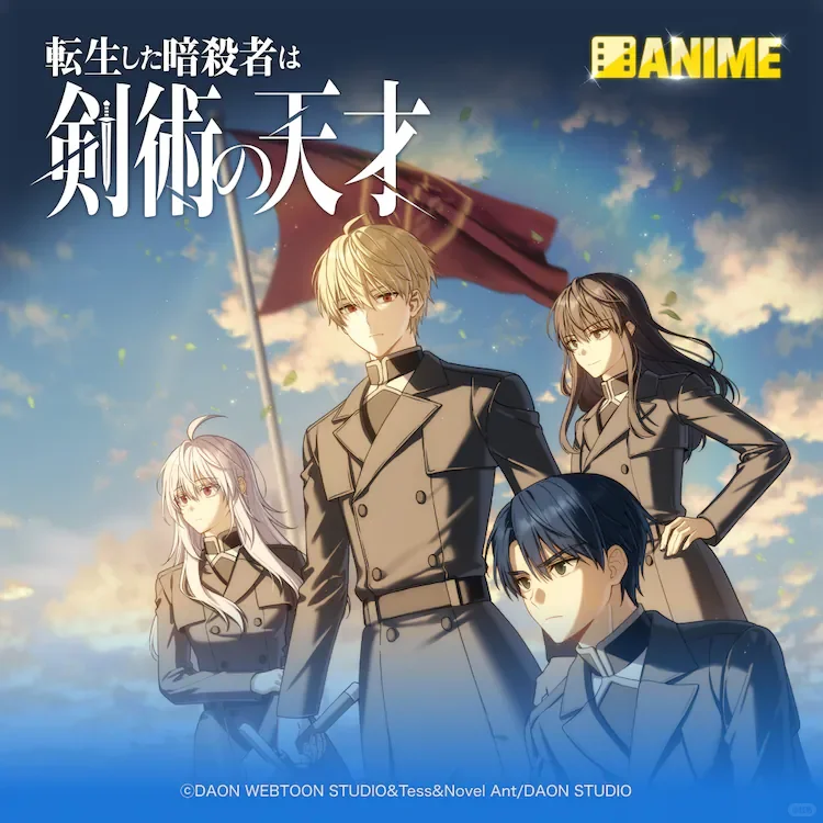 Piccoma推出AI短篇动画“ANIME”六部新作抢先看 - ACGFav