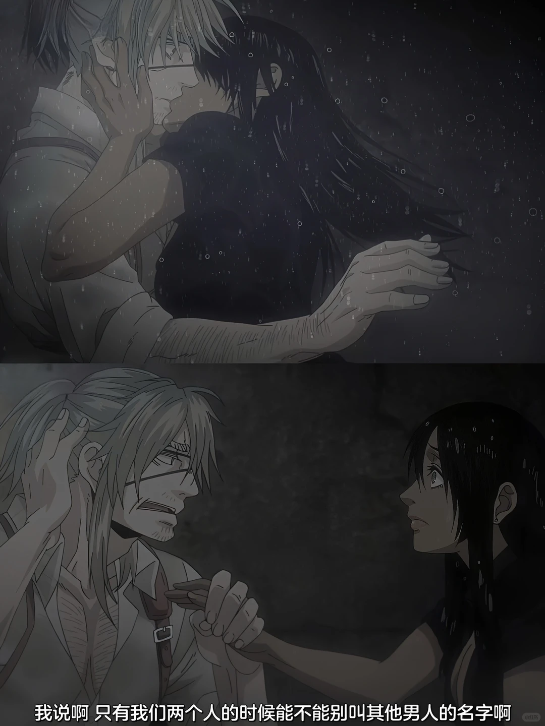 黑街 GANGSTA 推荐：高颜值叔系熟男的魅力