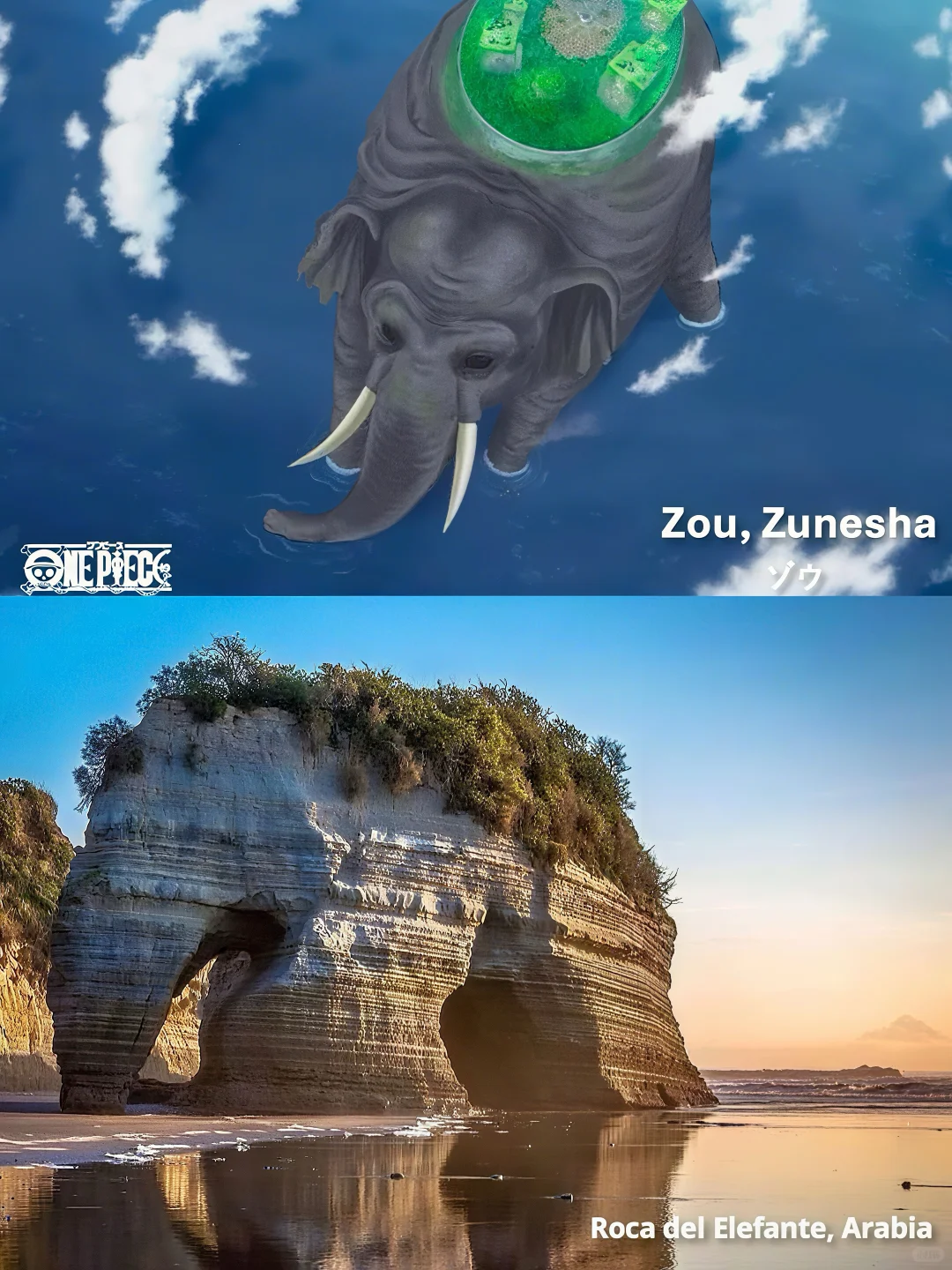 海贼王真实取景地巡礼：从威尼斯到京都的动漫圣地 - ACGFav