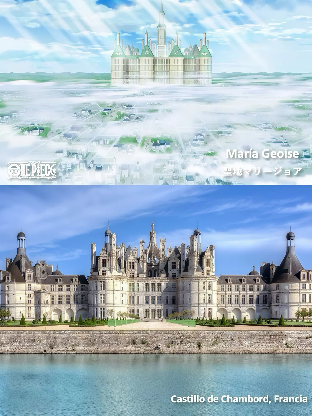 海贼王真实取景地巡礼：从威尼斯到京都的动漫圣地 - ACGFav