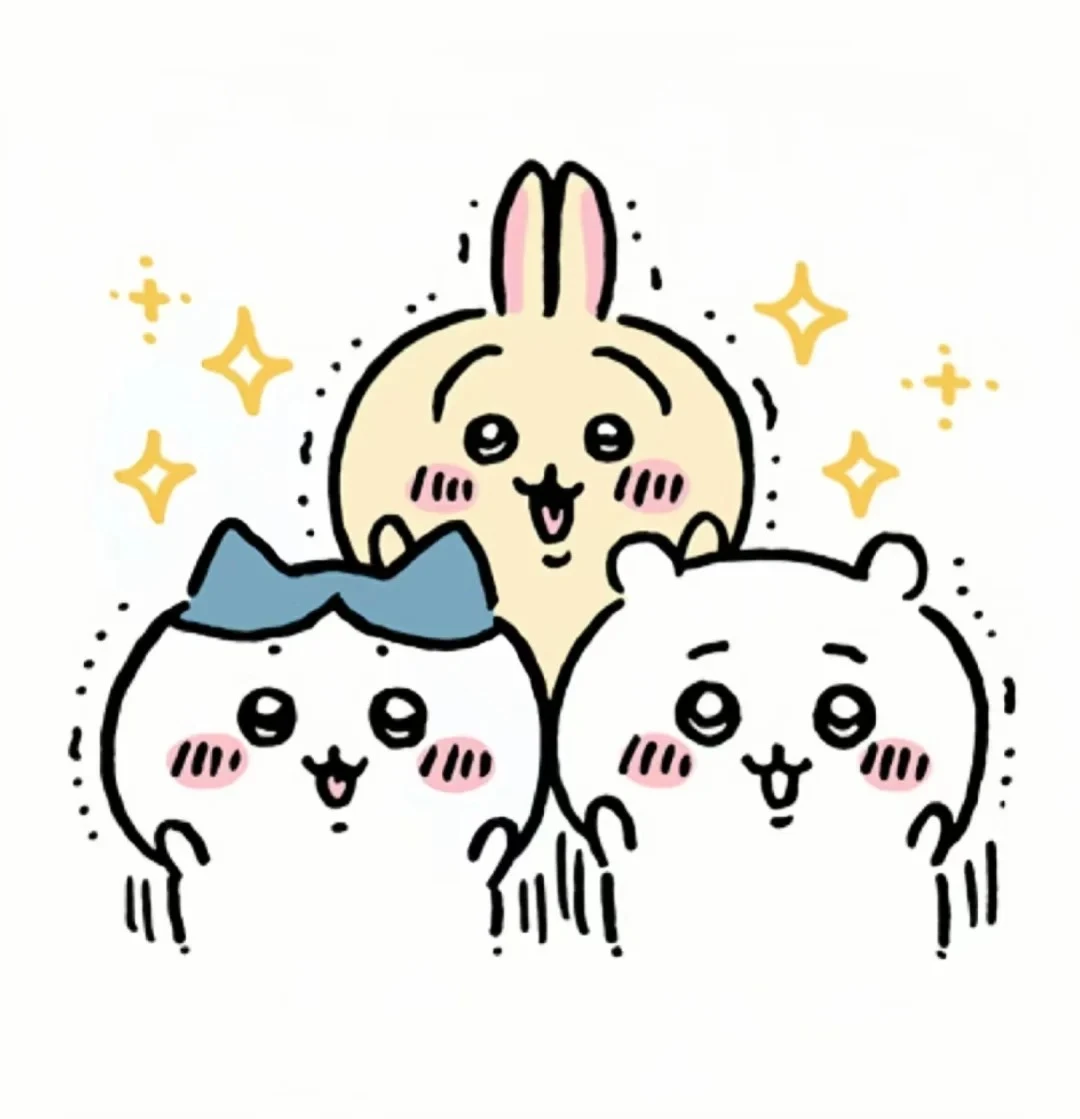 日本顶流萌物 | 吉伊卡哇 ✨
