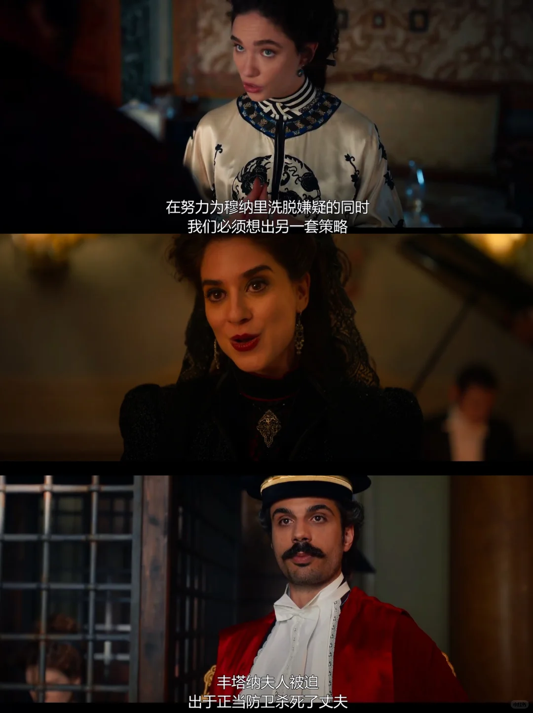 奈飞《律政女杰莉迪亚》第三季回归：意大利首位女律师的真实传奇 - ACGFav