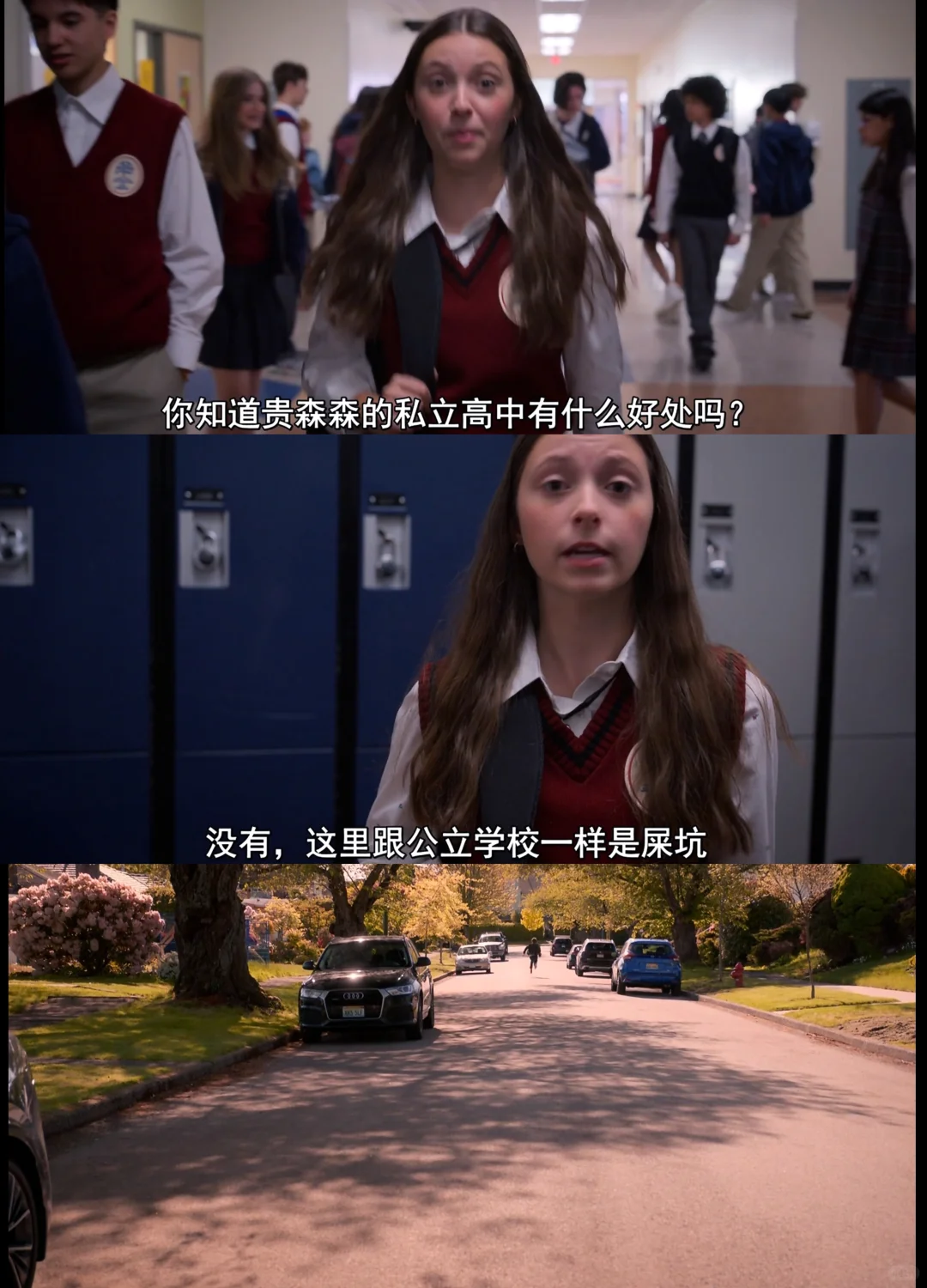《马尔科姆的一家:生活依旧不公》经典回归 - ACGFav