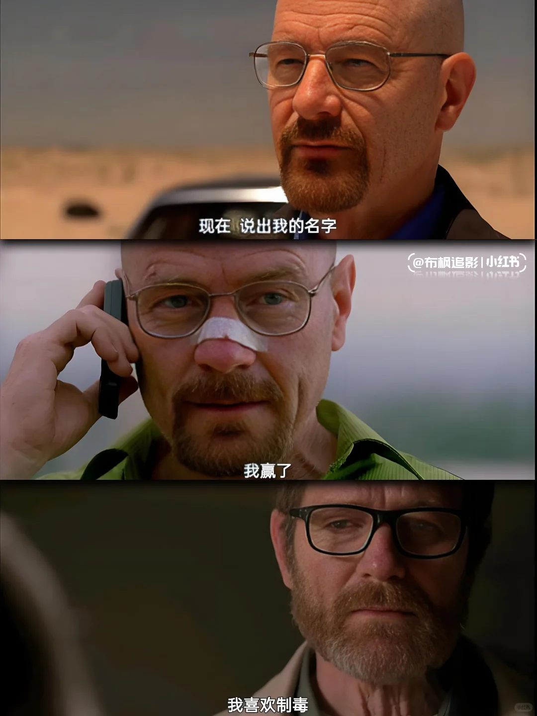 搜狐视频独家美剧片单：绝命毒师、洛基等经典与新剧推荐 - ACGFav