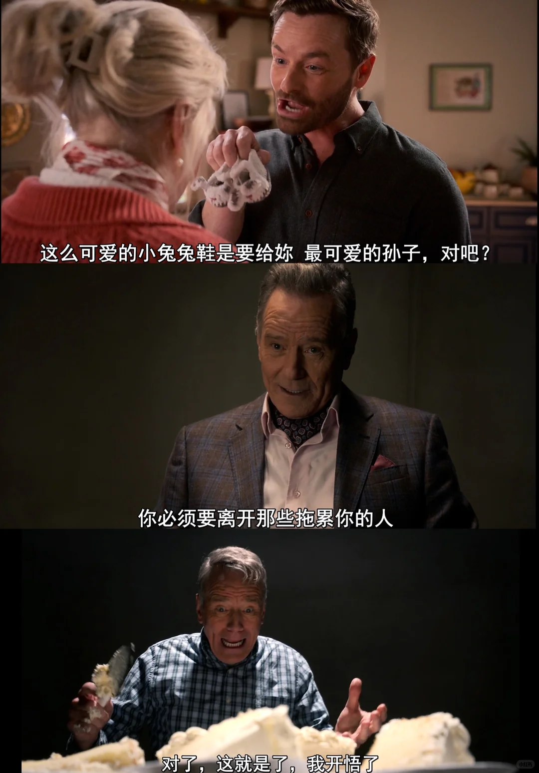 《马尔科姆的一家:生活依旧不公》经典回归 - ACGFav