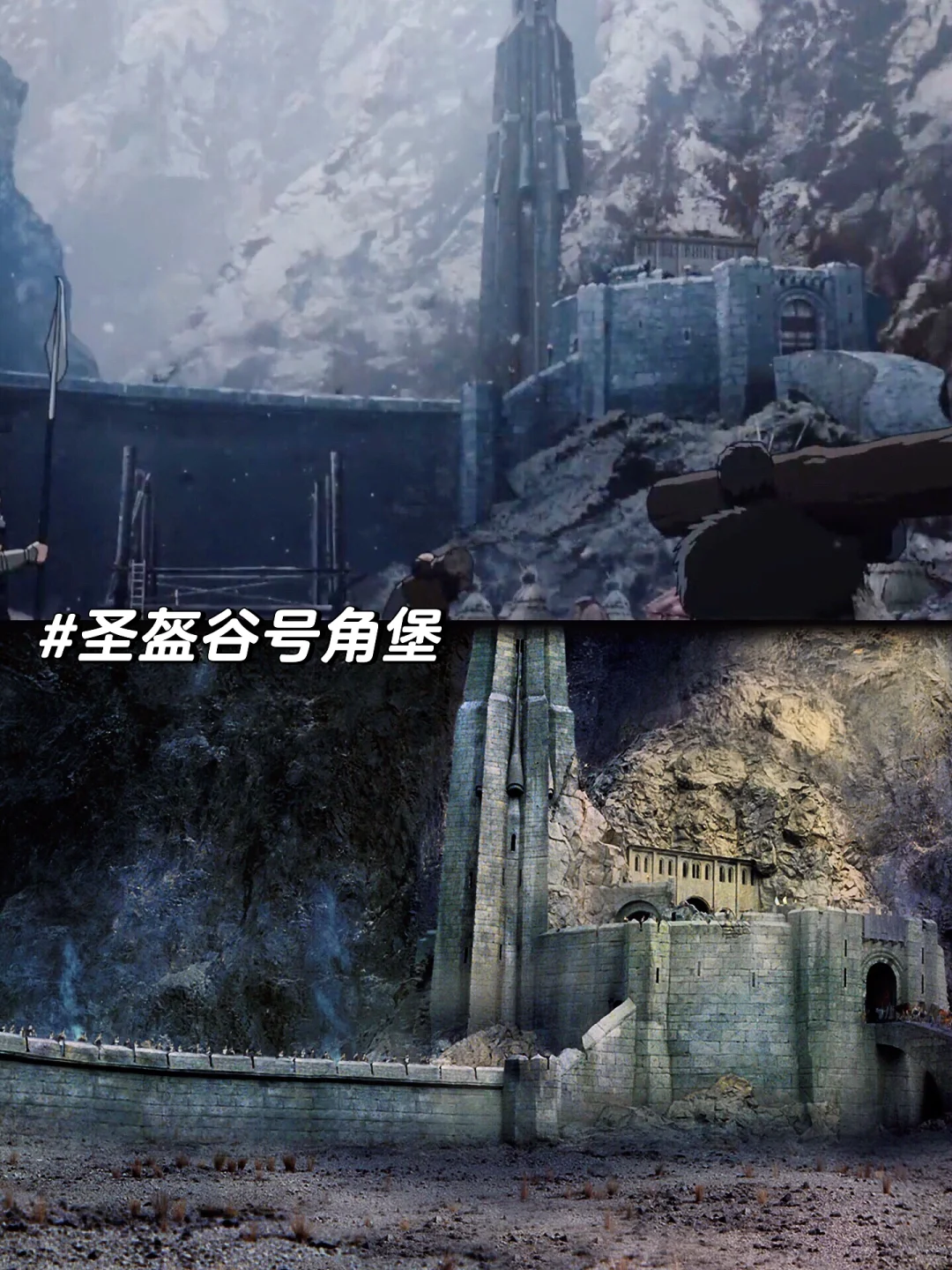 《指环王：洛汗之战》动画前瞻：洛汗公主的前传史诗