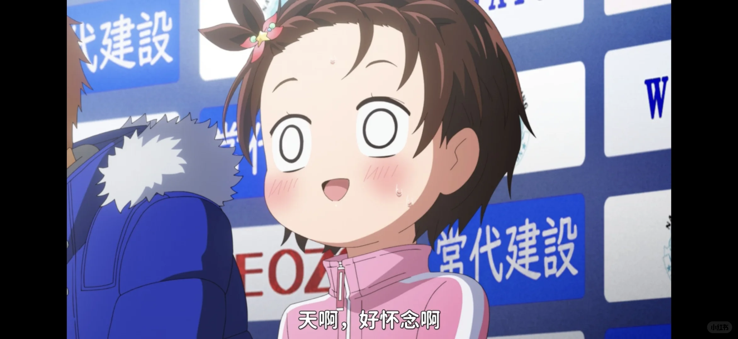 《金牌得主》本周动画评价：炸虾演出赞美过度引观众出戏吐槽