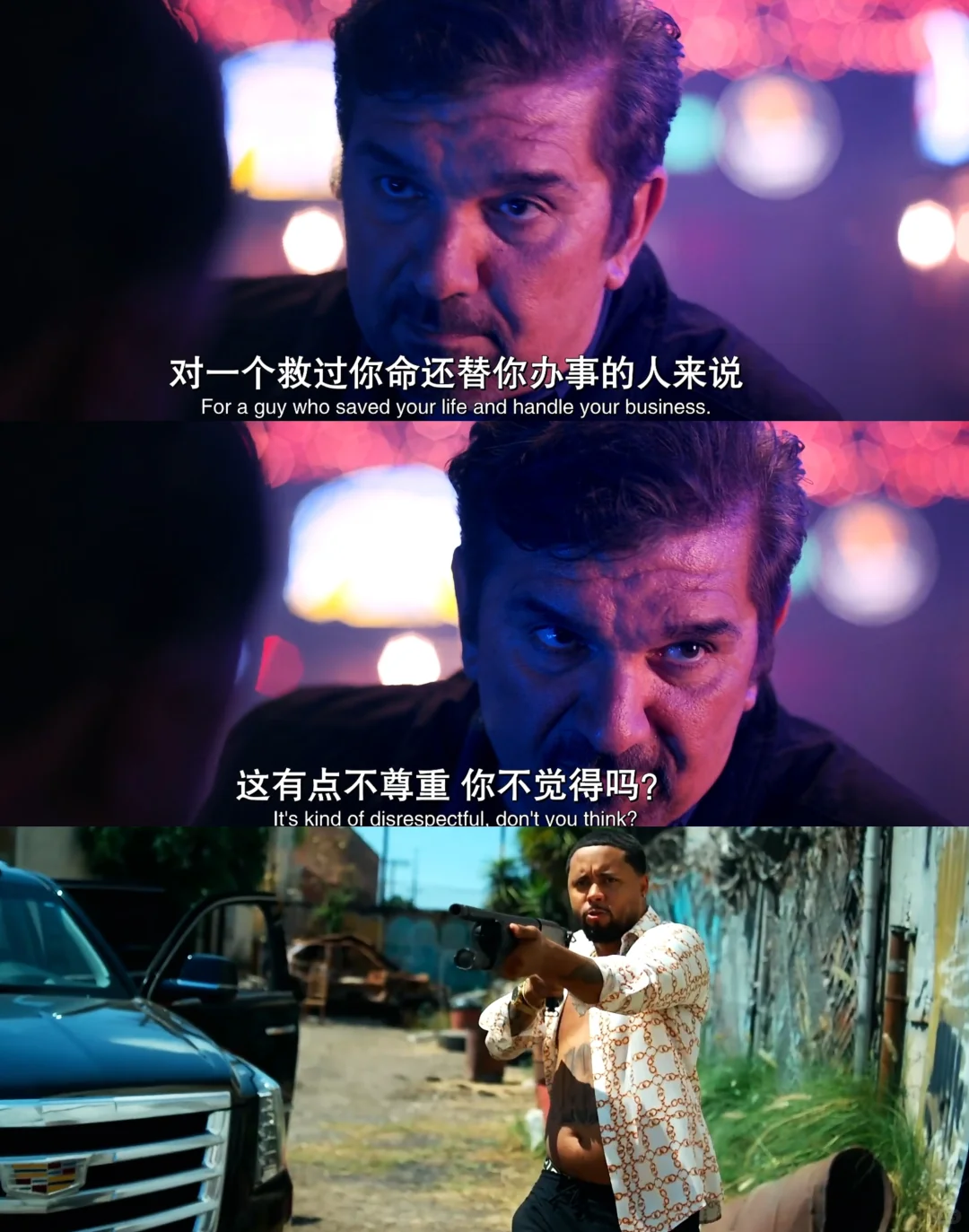 最新犯罪动作片《罪之代价》真实事件改编，硬核以暴制暴 - ACGFav