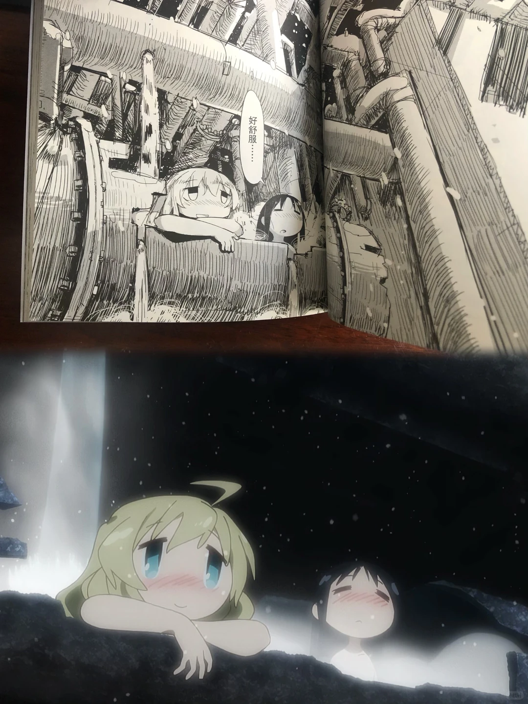 少女终末旅行：动画与漫画对照，解读豆瓣9.3分治愈神作