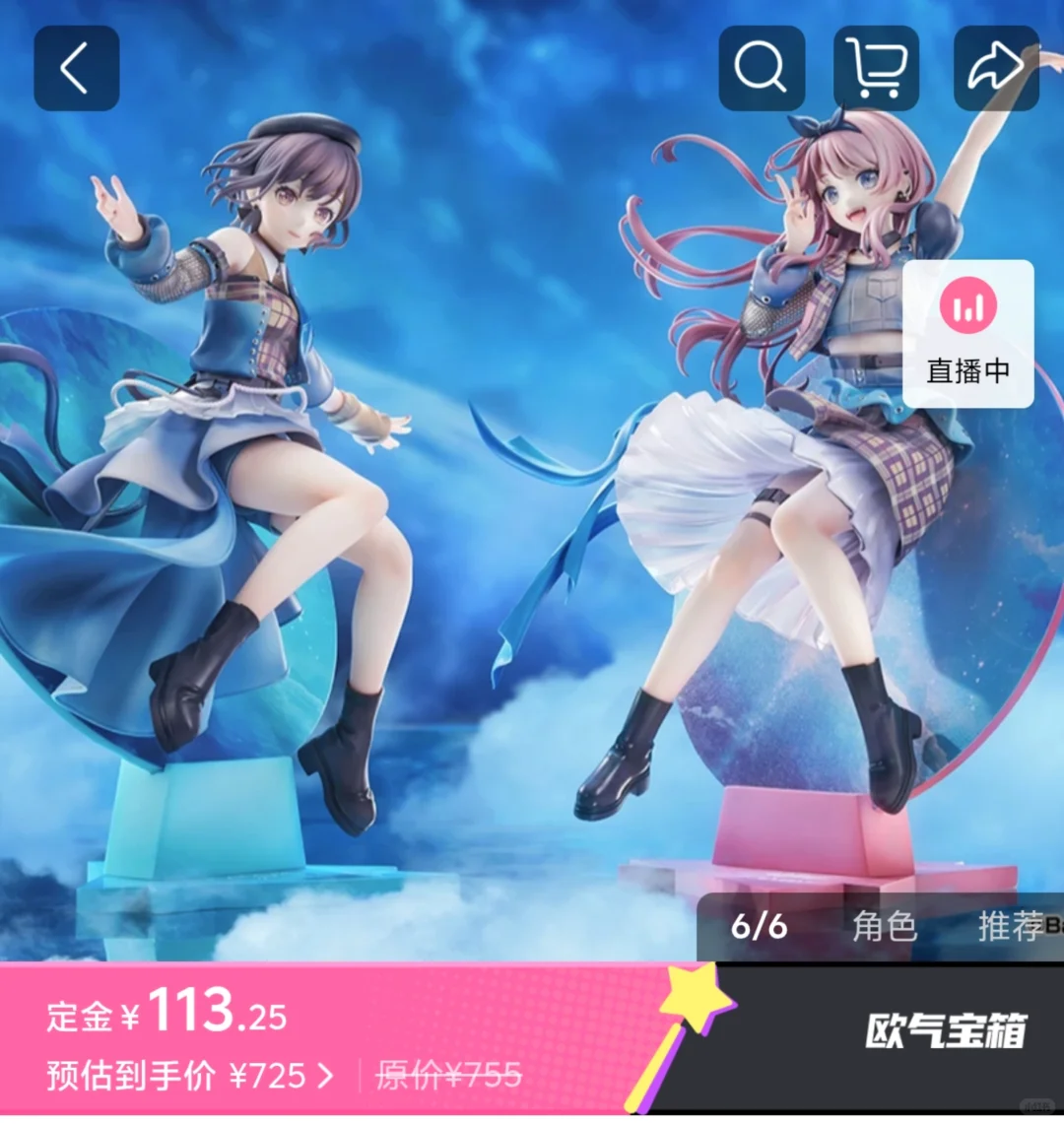 终于开放预订了！价格比意料的便宜！