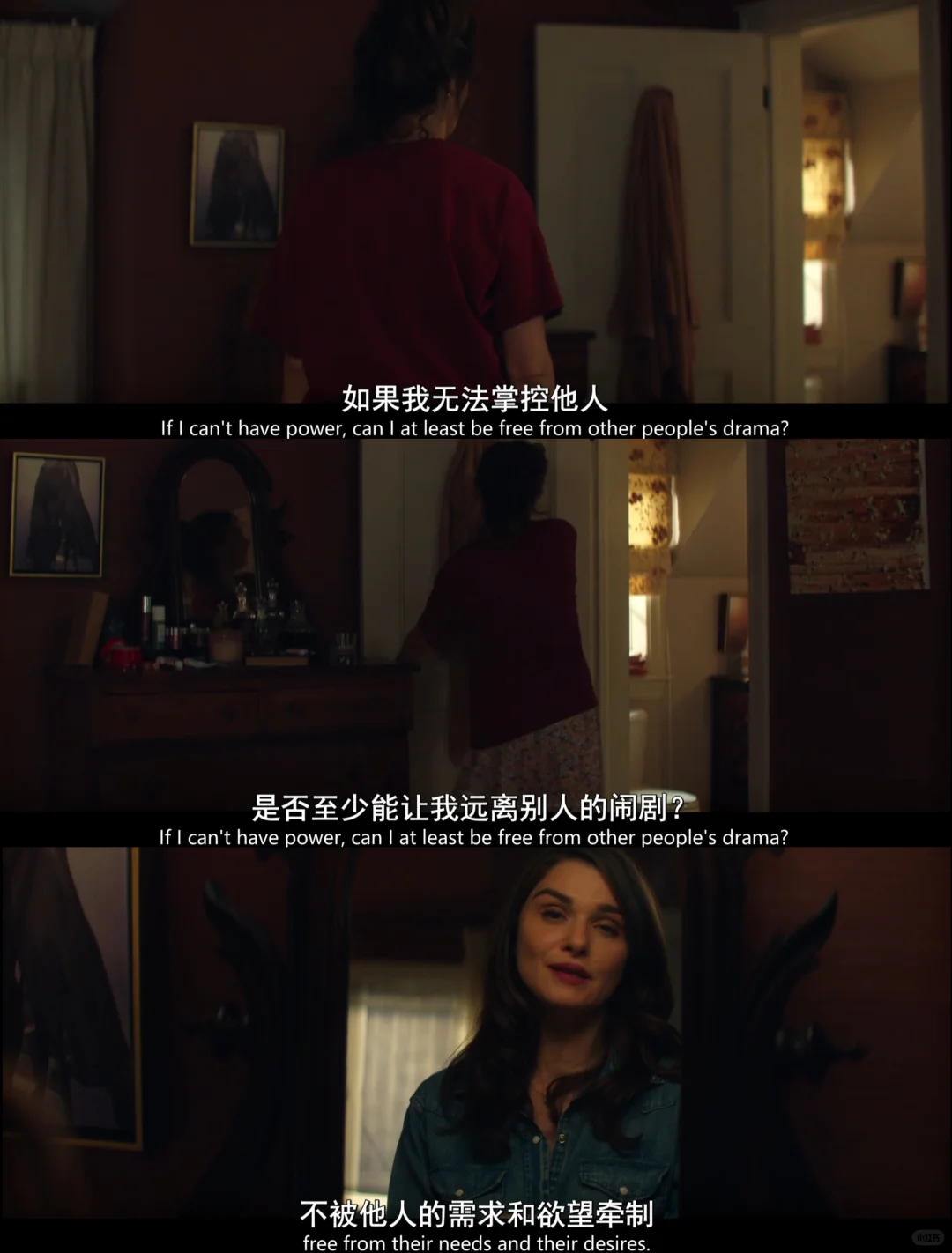 奈飞新剧《高等教欲》深度剧评：欲望迷宫与人性观察 - ACGFav