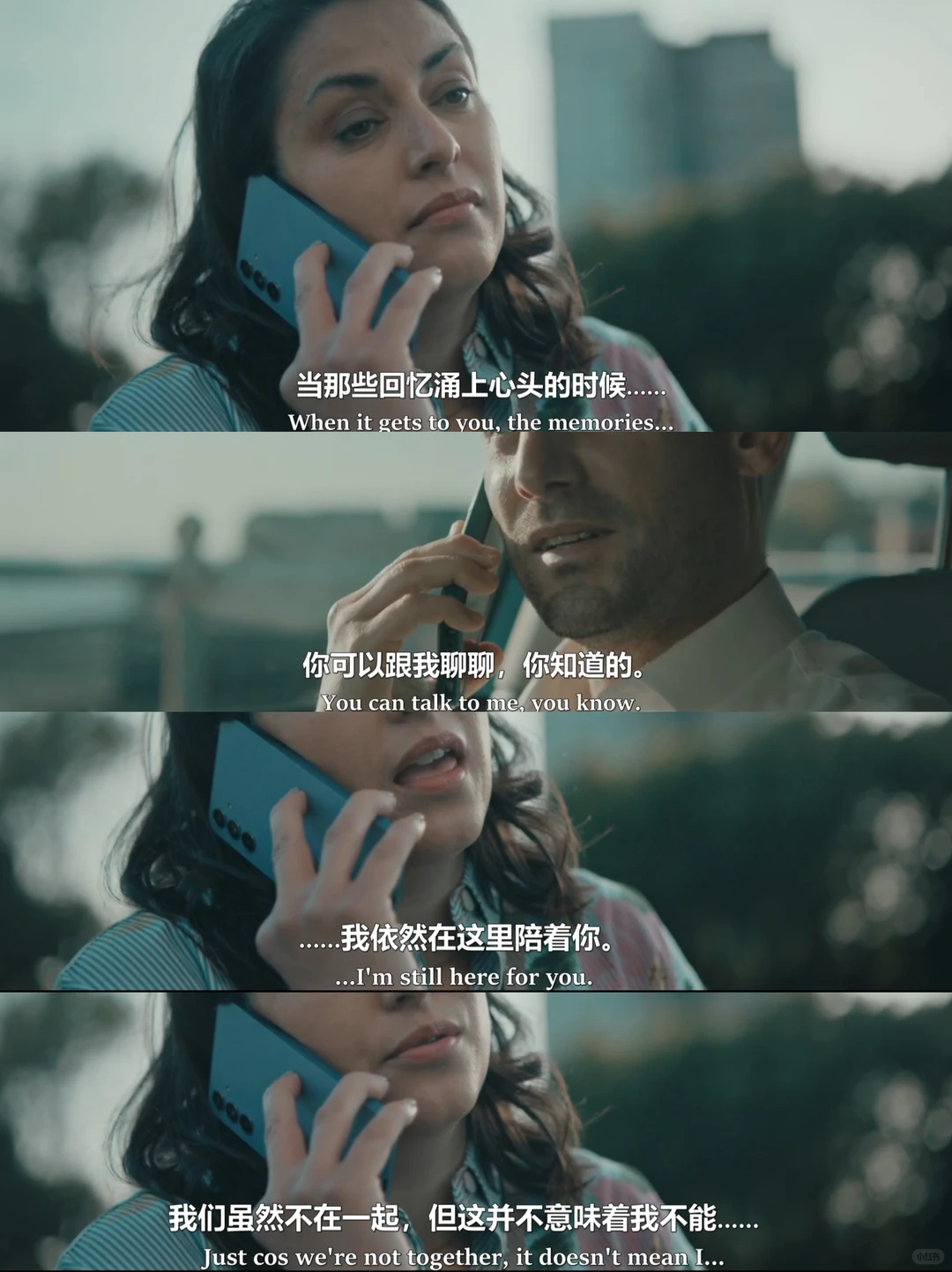 2026英剧《困兽之局》推荐：无血腥犯罪剧的人性深度 - ACGFav