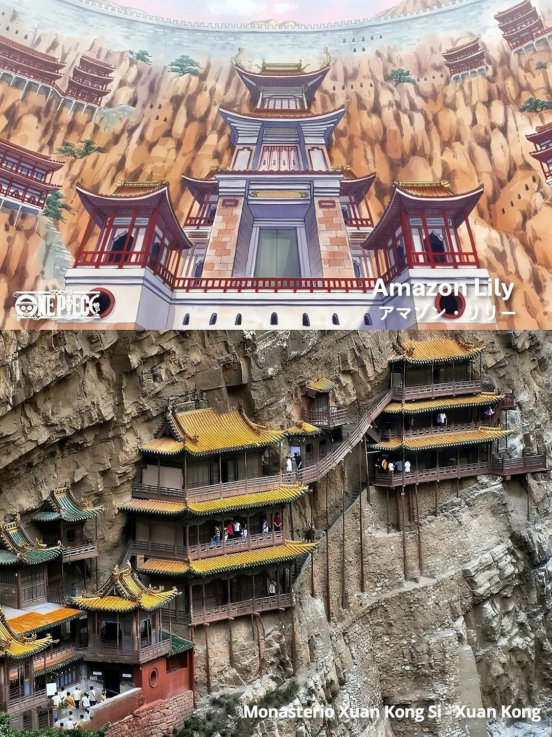 海贼王真实取景地巡礼：从威尼斯到京都的动漫圣地 - ACGFav