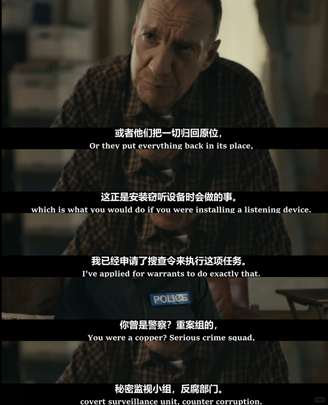 英剧《肮脏生意》真实事件改编：揭开英国水污染黑幕 - ACGFav