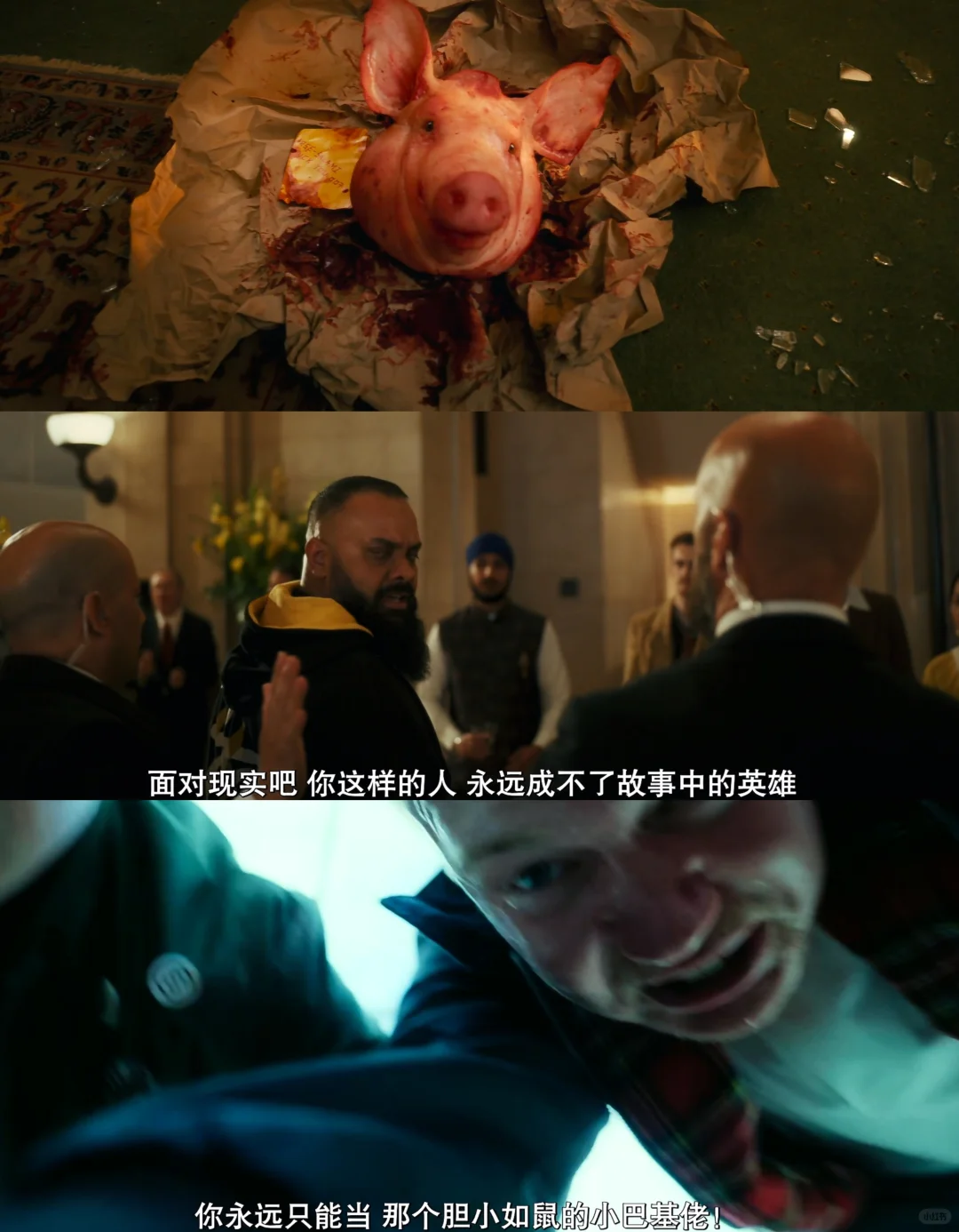 英剧《诱饵》心理分析：俄狄浦斯情结与自我救赎的影视化呈现 - ACGFav