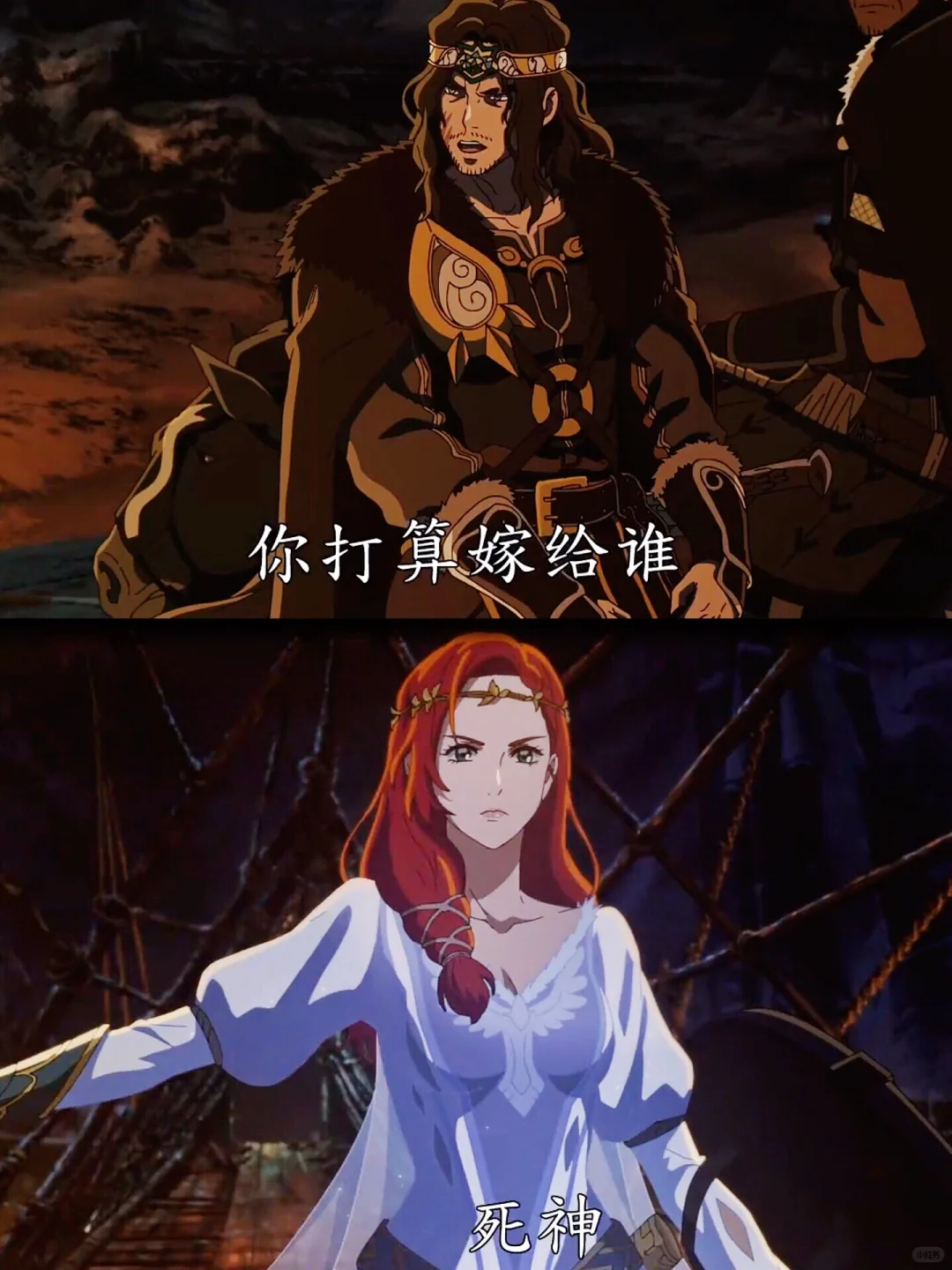 《指环王：洛汗之战》动画前瞻：洛汗公主的前传史诗