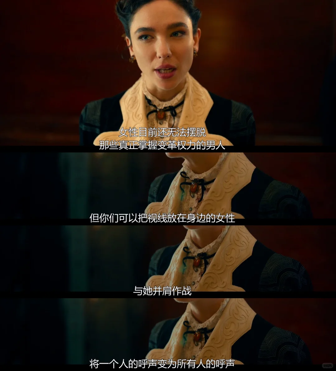 奈飞《律政女杰莉迪亚》第三季回归：意大利首位女律师的真实传奇 - ACGFav