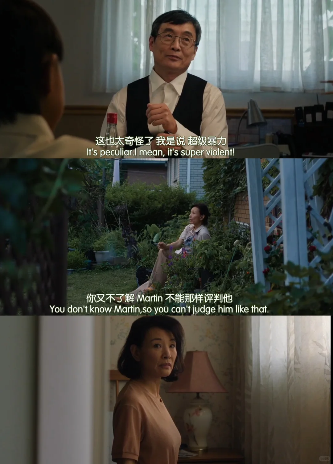 蒙特利尔我的美人深度解析：六场床戏如何见证女性觉醒与情欲解放 - ACGFav