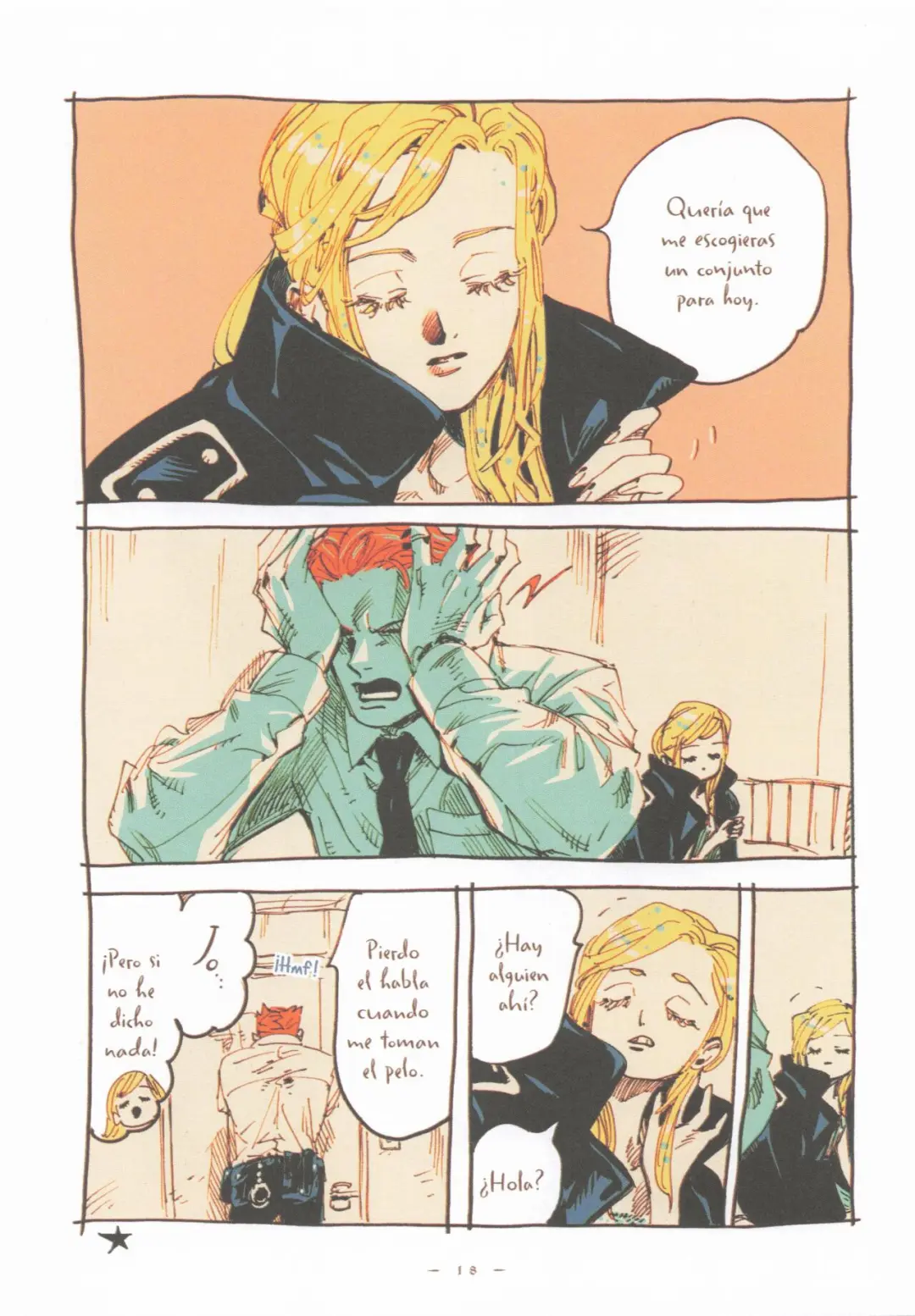 西班牙语浪漫漫画《面纱》02推荐 - ACGFav