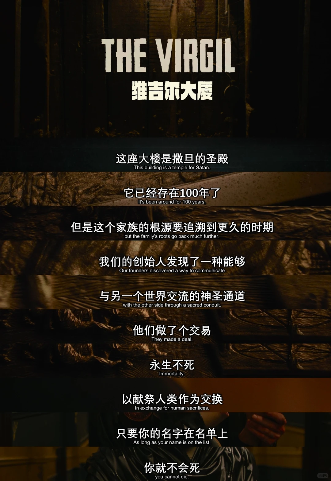 恐怖动作片《杀的就是你》2026：暴力美学与姐妹情深度解析 - ACGFav