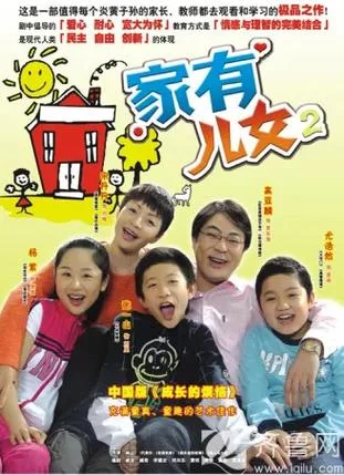 从“下饭神剧”到童年记忆，这部367集的情景喜剧凭什么霸屏18年？