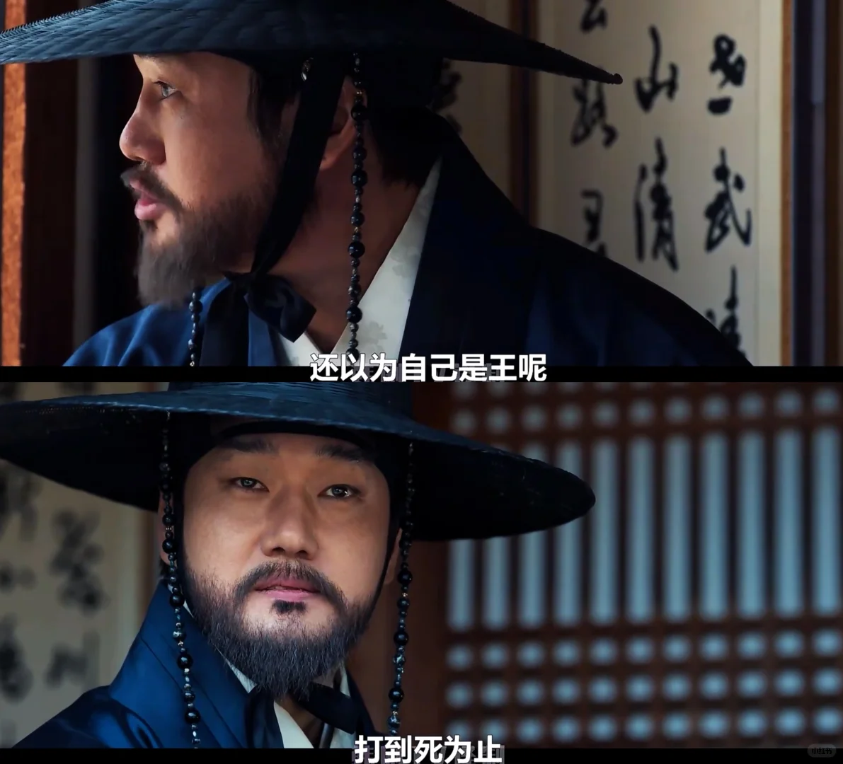 韩国影史票房冠军《与王生活的男人》深度影评 - ACGFav