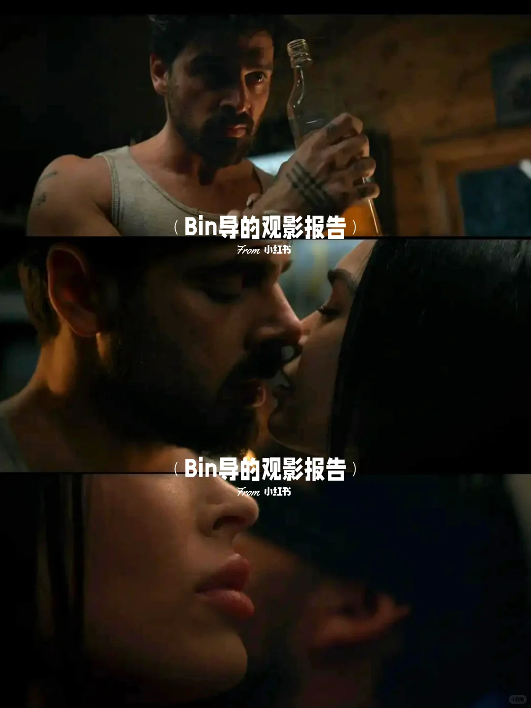 限制级科幻惊悚伦理片《屈从》：梅根·福克斯演绎致命机器人诱惑