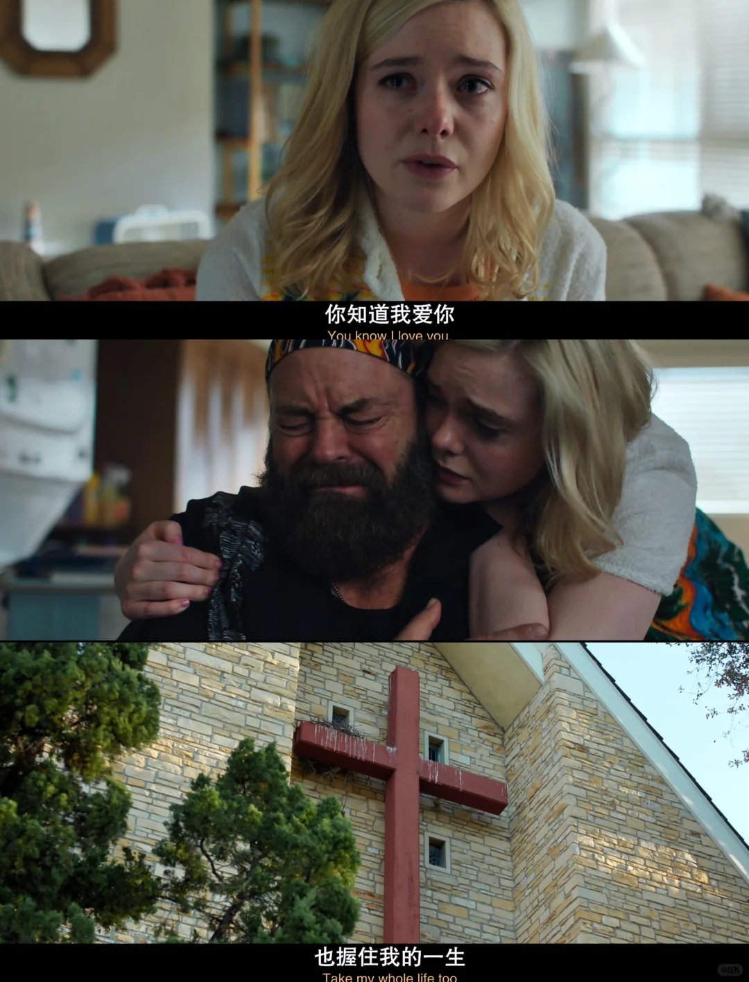 玛戈没钱了开播：范宁主演大尺度生活剧深度解析 - ACGFav