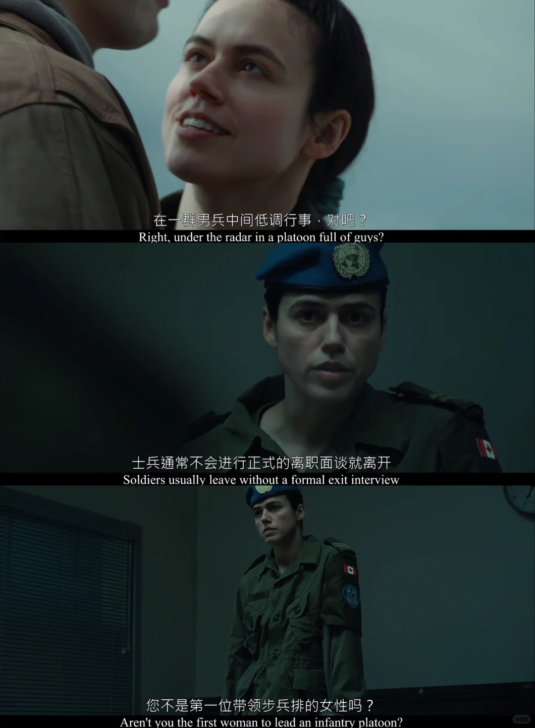 加拿大传记片《出众》致敬首位女军官佩伦 真实虐心改编 - ACGFav